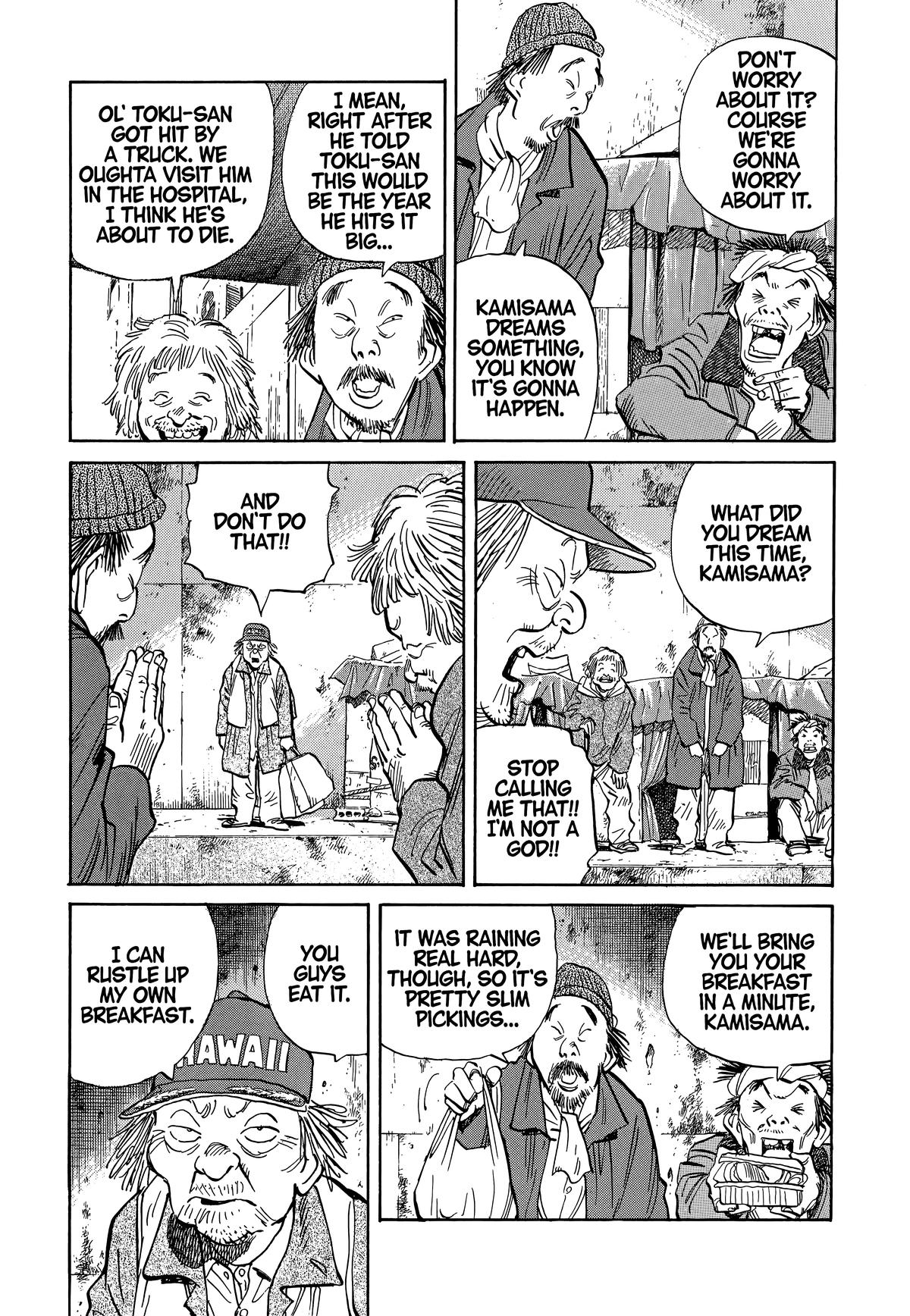 20th Century Boys Chapter 16 - Page 3