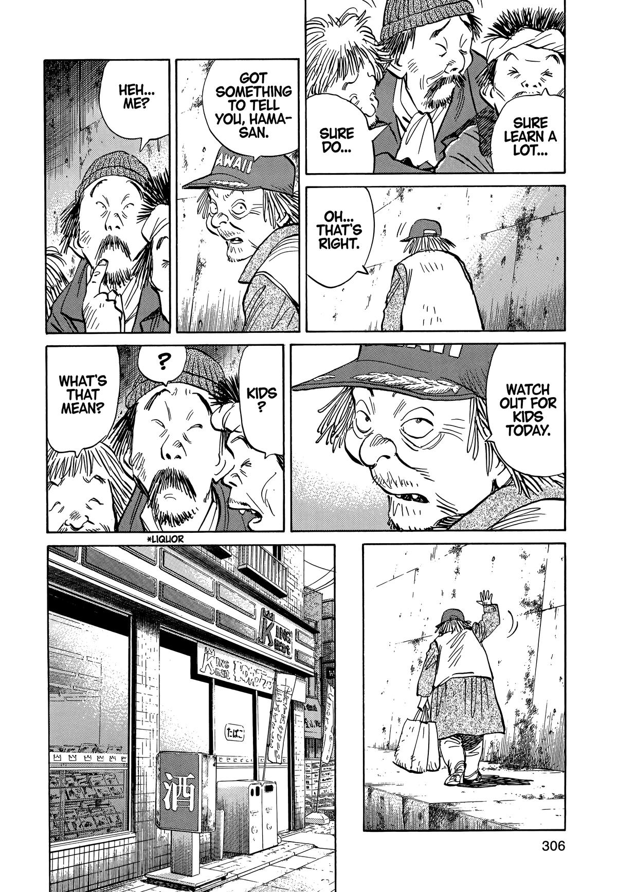 20th Century Boys Chapter 16 - Page 6