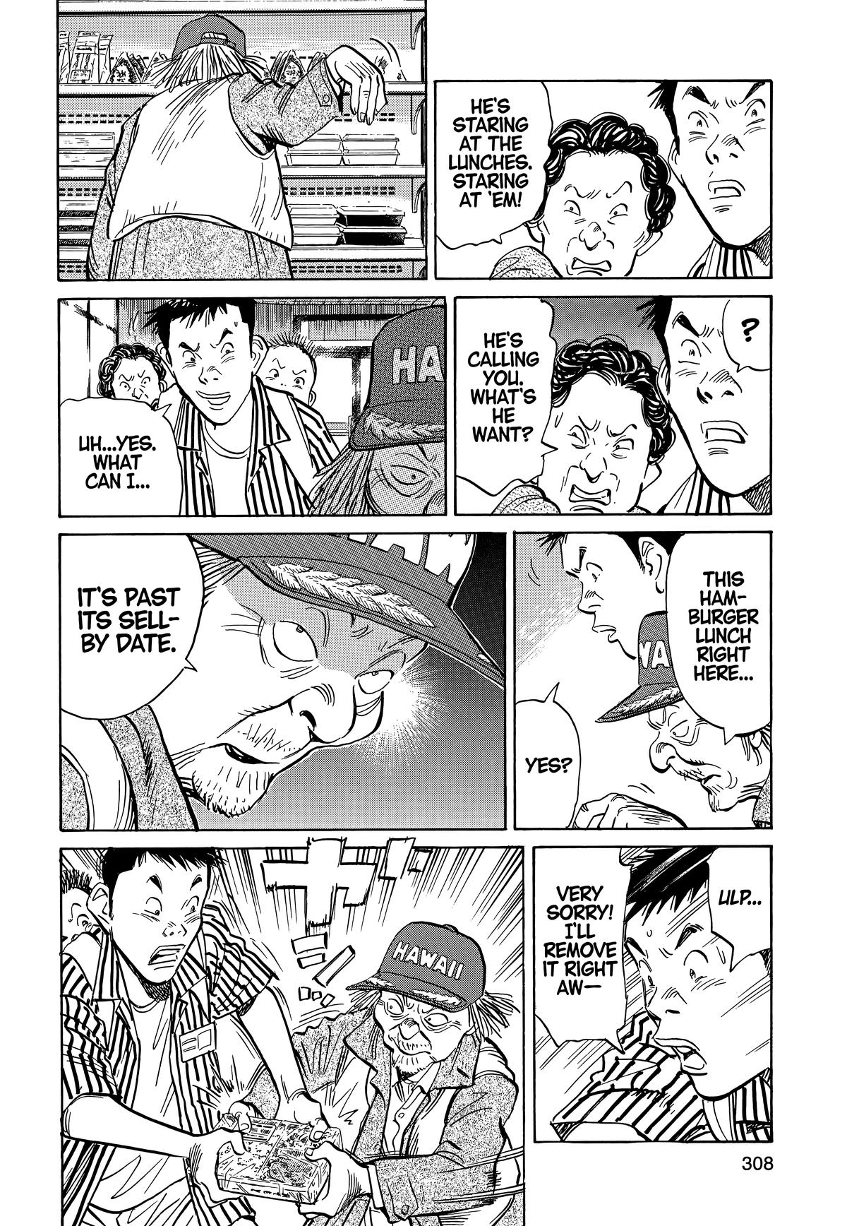 20th Century Boys Chapter 16 - Page 8