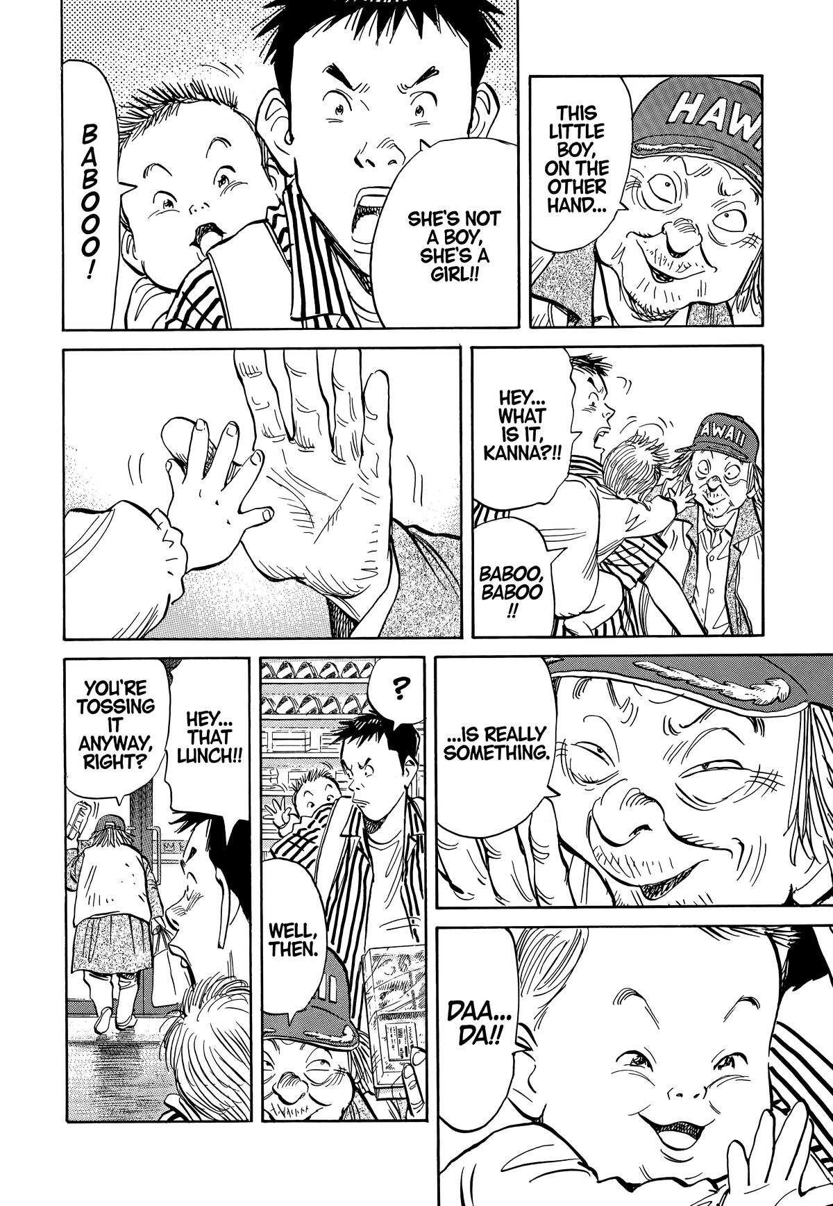 20th Century Boys Chapter 16 - Page 10