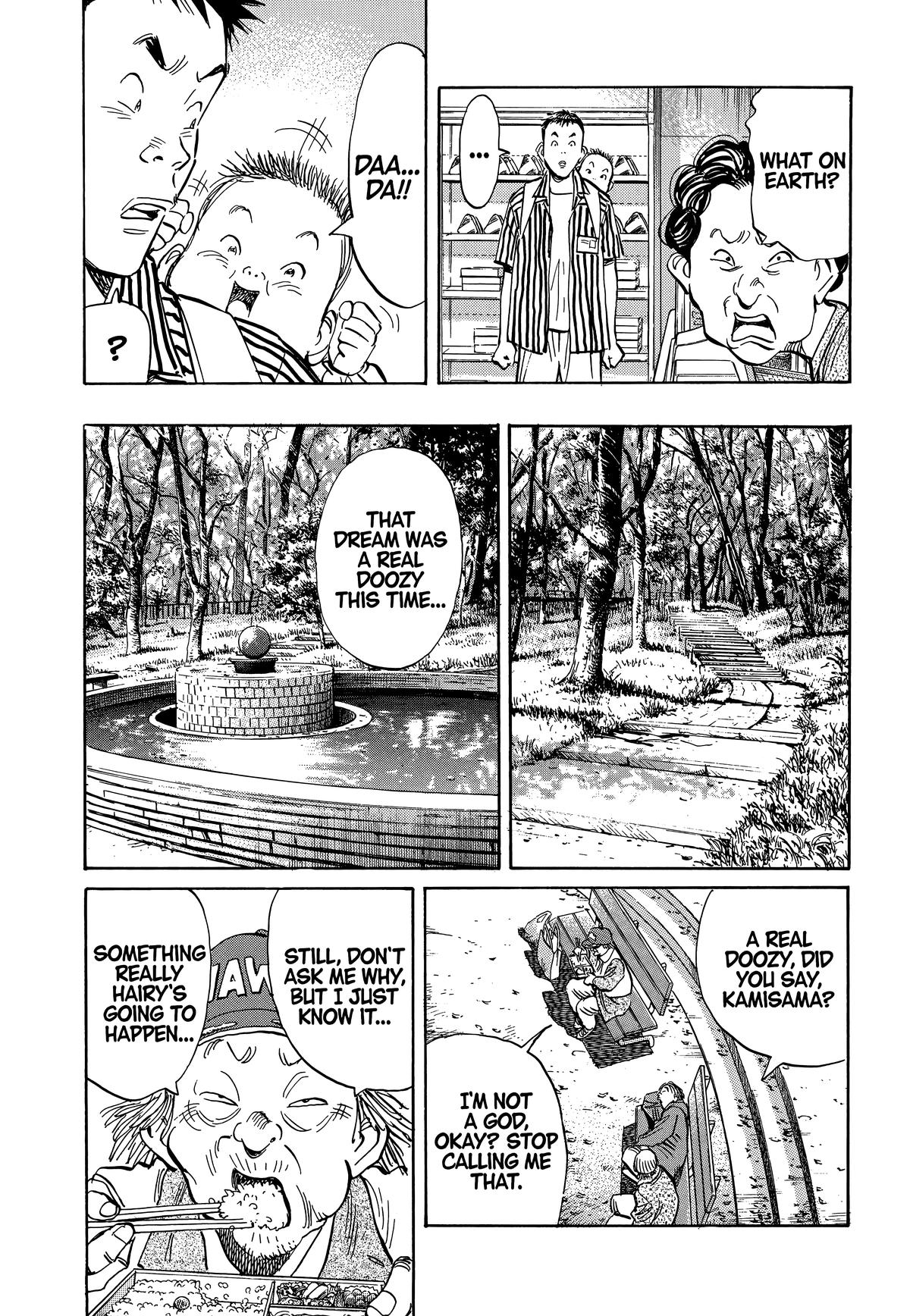 20th Century Boys Chapter 16 - Page 11