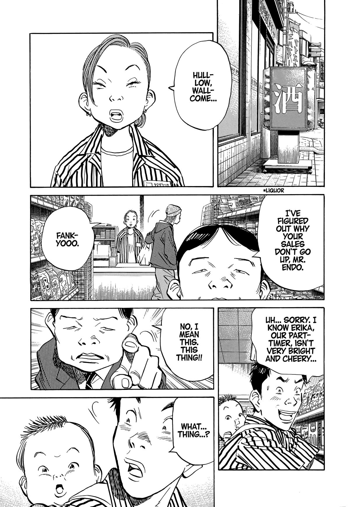 20th Century Boys Chapter 17 - Page 4
