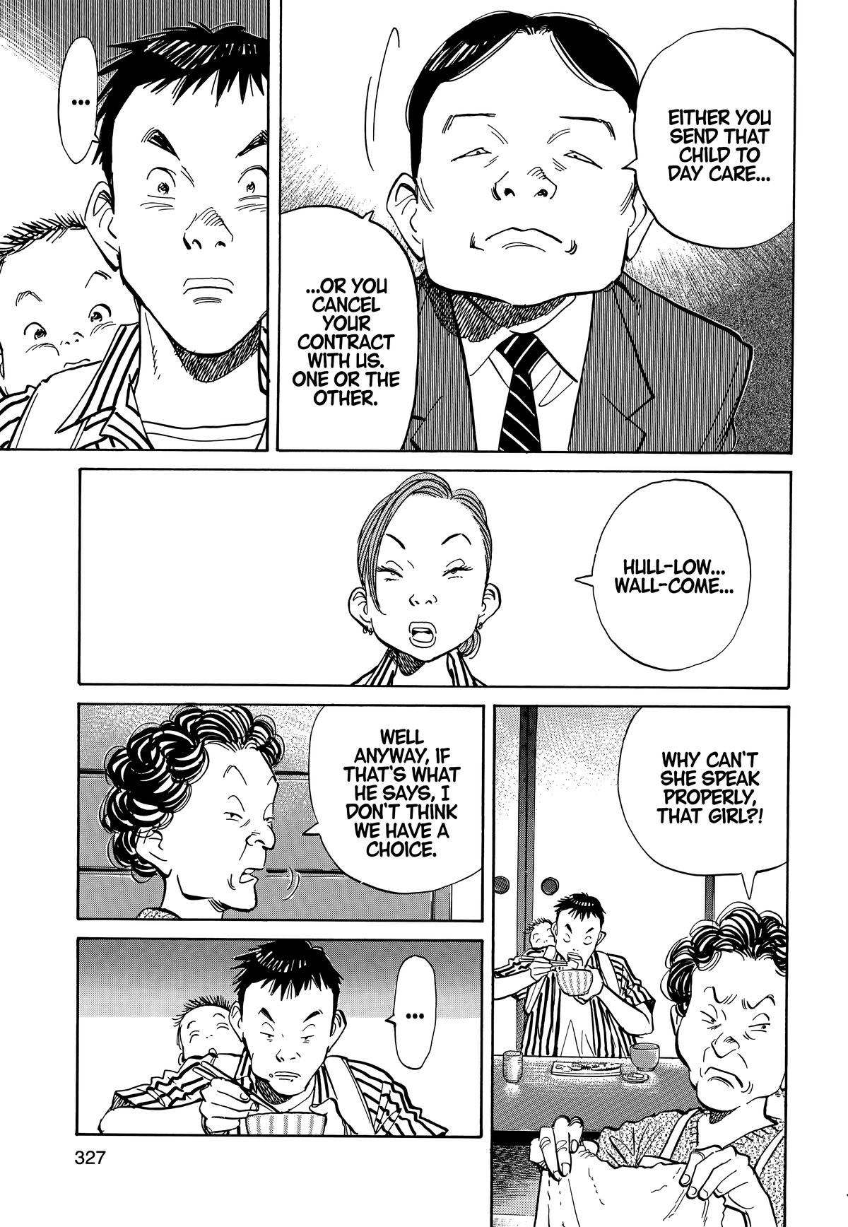 20th Century Boys Chapter 17 - Page 6
