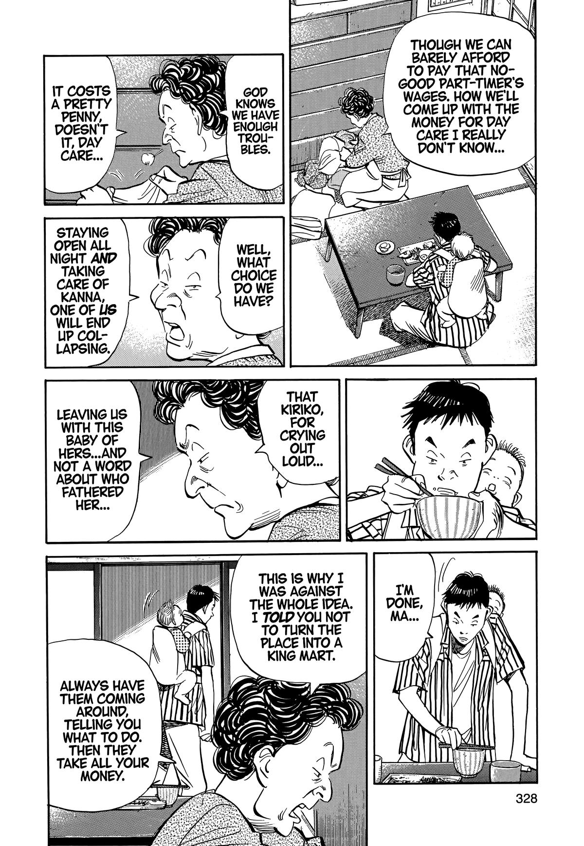 20th Century Boys Chapter 17 - Page 7