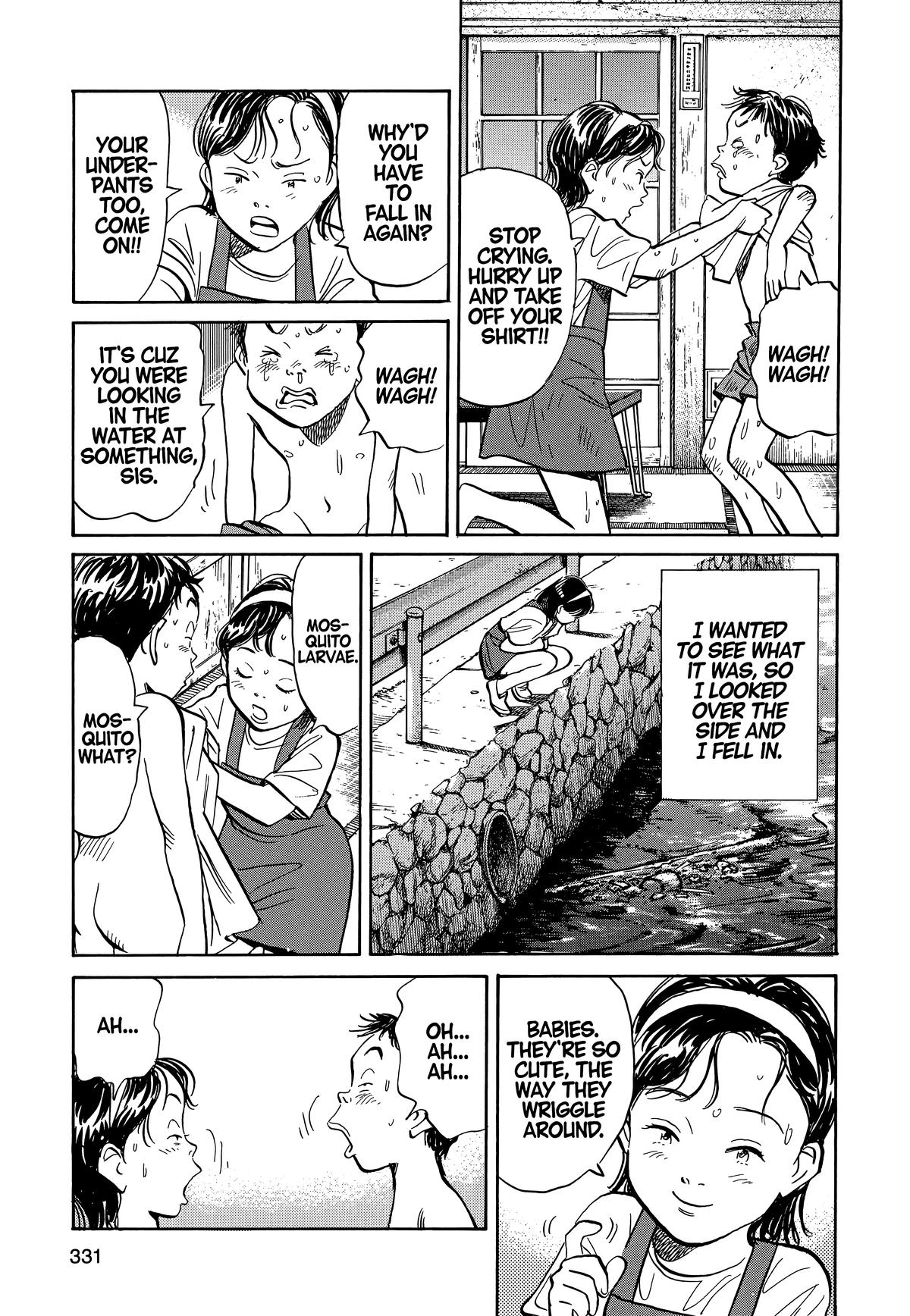 20th Century Boys Chapter 17 - Page 10