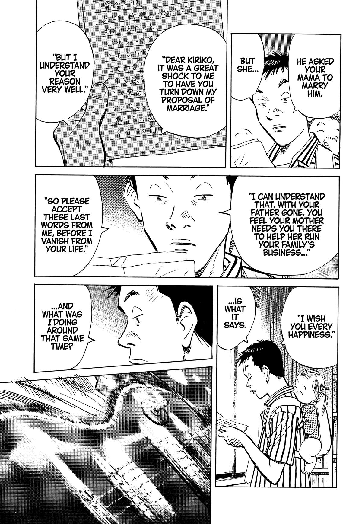 20th Century Boys Chapter 17 - Page 14