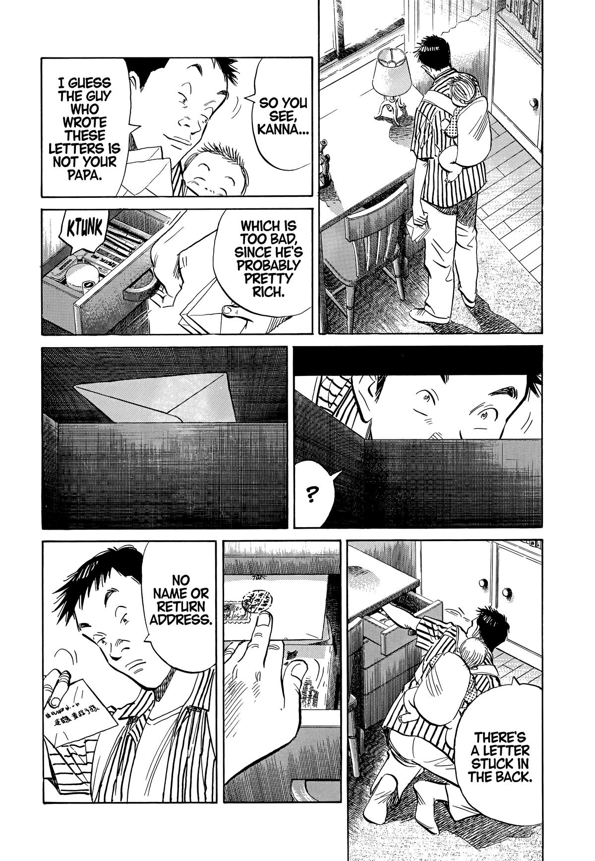 20th Century Boys Chapter 17 - Page 17