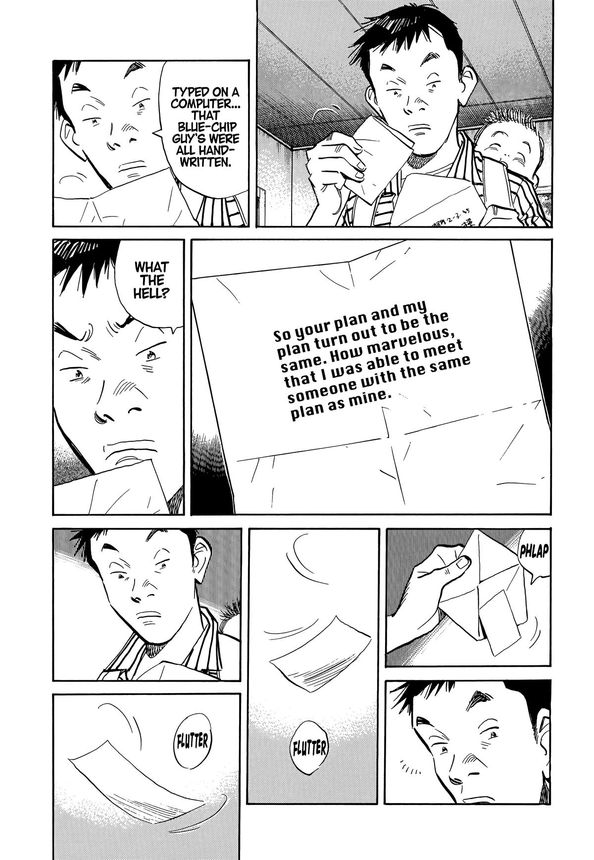 20th Century Boys Chapter 17 - Page 18