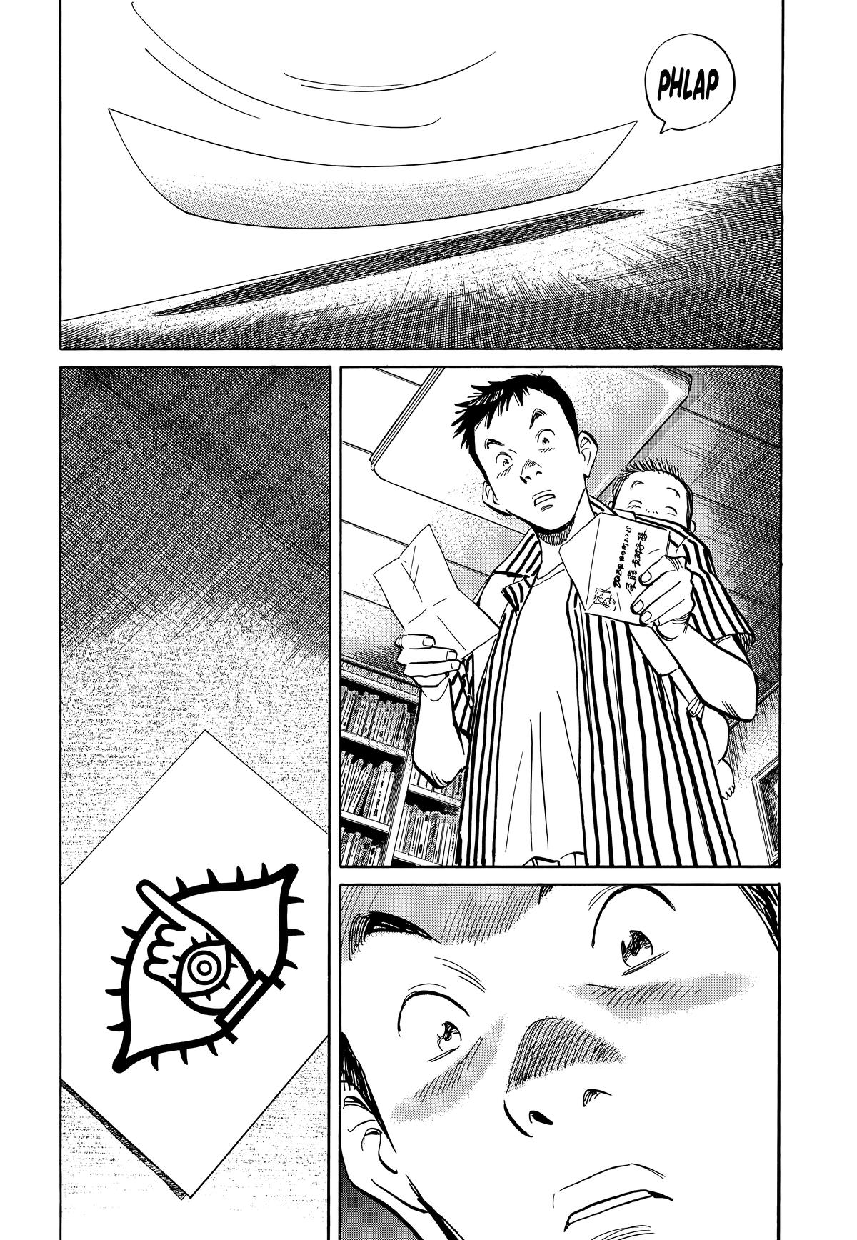20th Century Boys Chapter 17 - Page 19