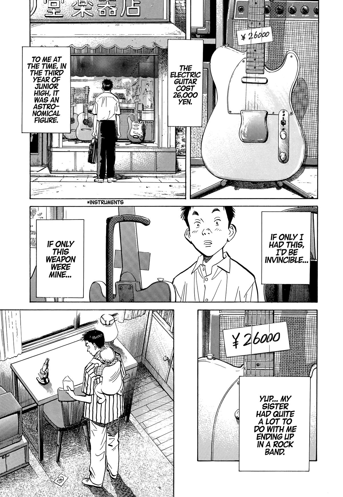 20th Century Boys Chapter 18 - Page 3