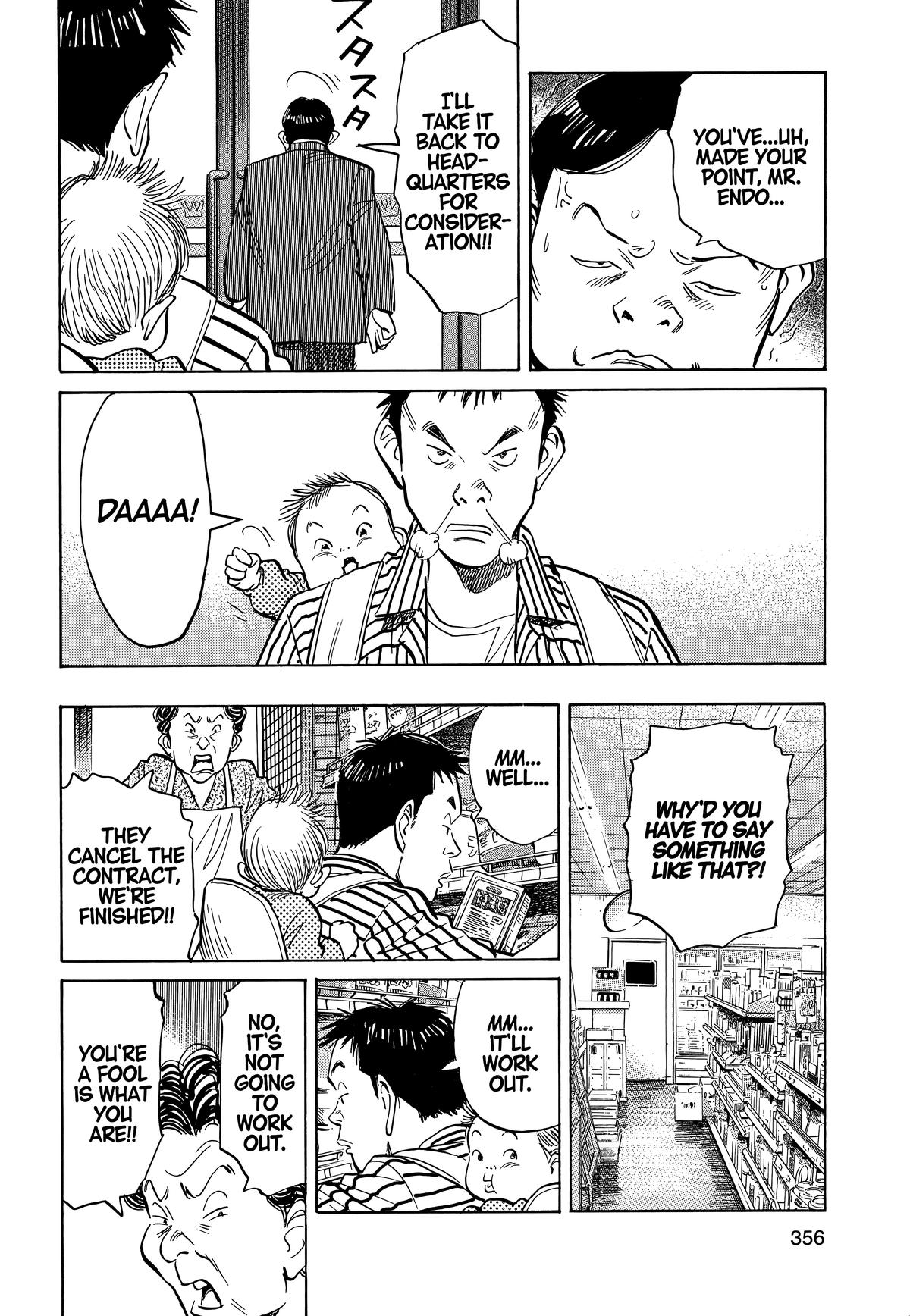 20th Century Boys Chapter 18 - Page 16