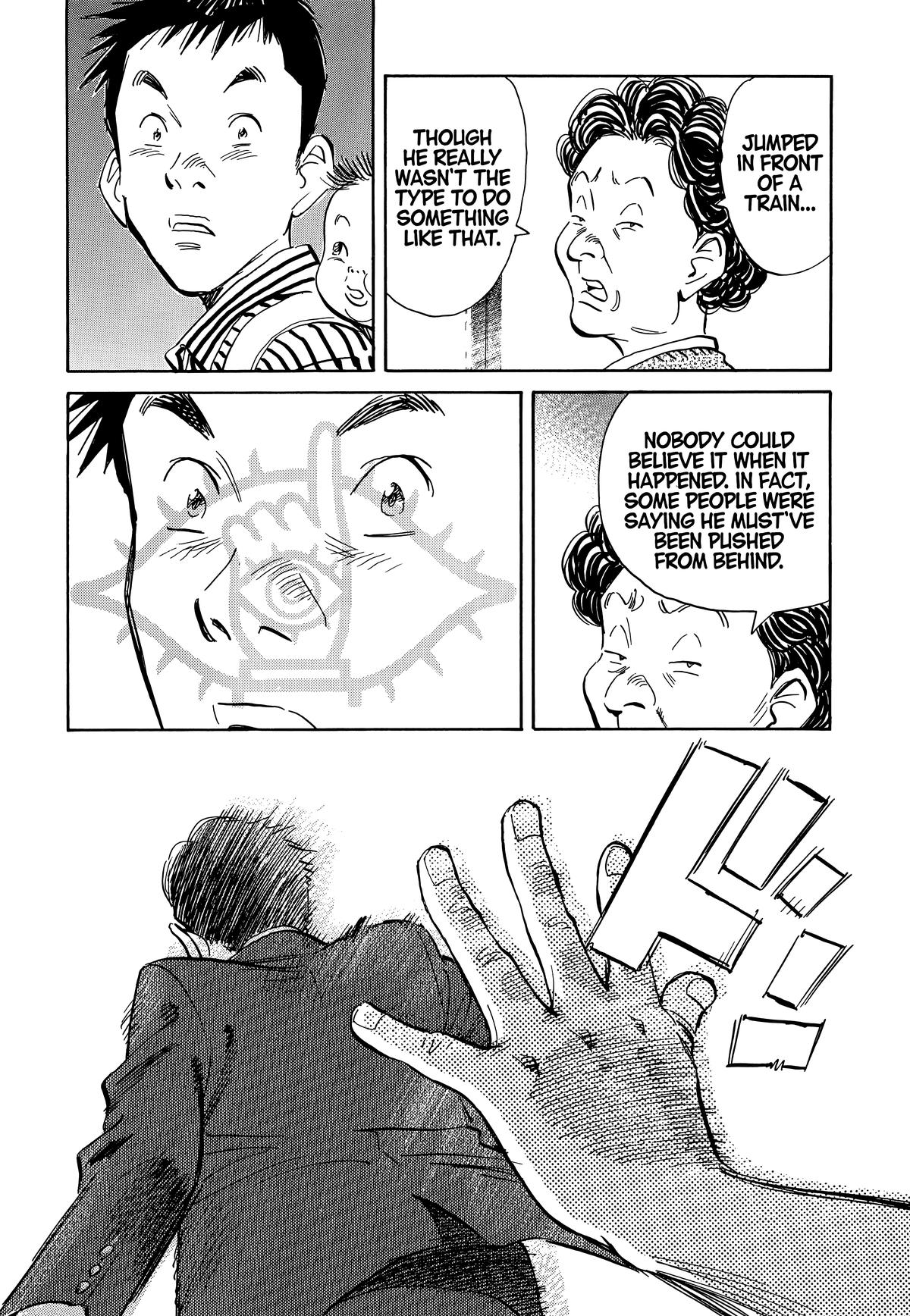 20th Century Boys Chapter 18 - Page 18