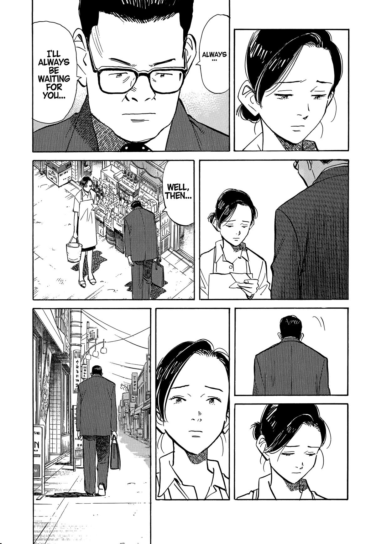 20th Century Boys Chapter 19 - Page 3