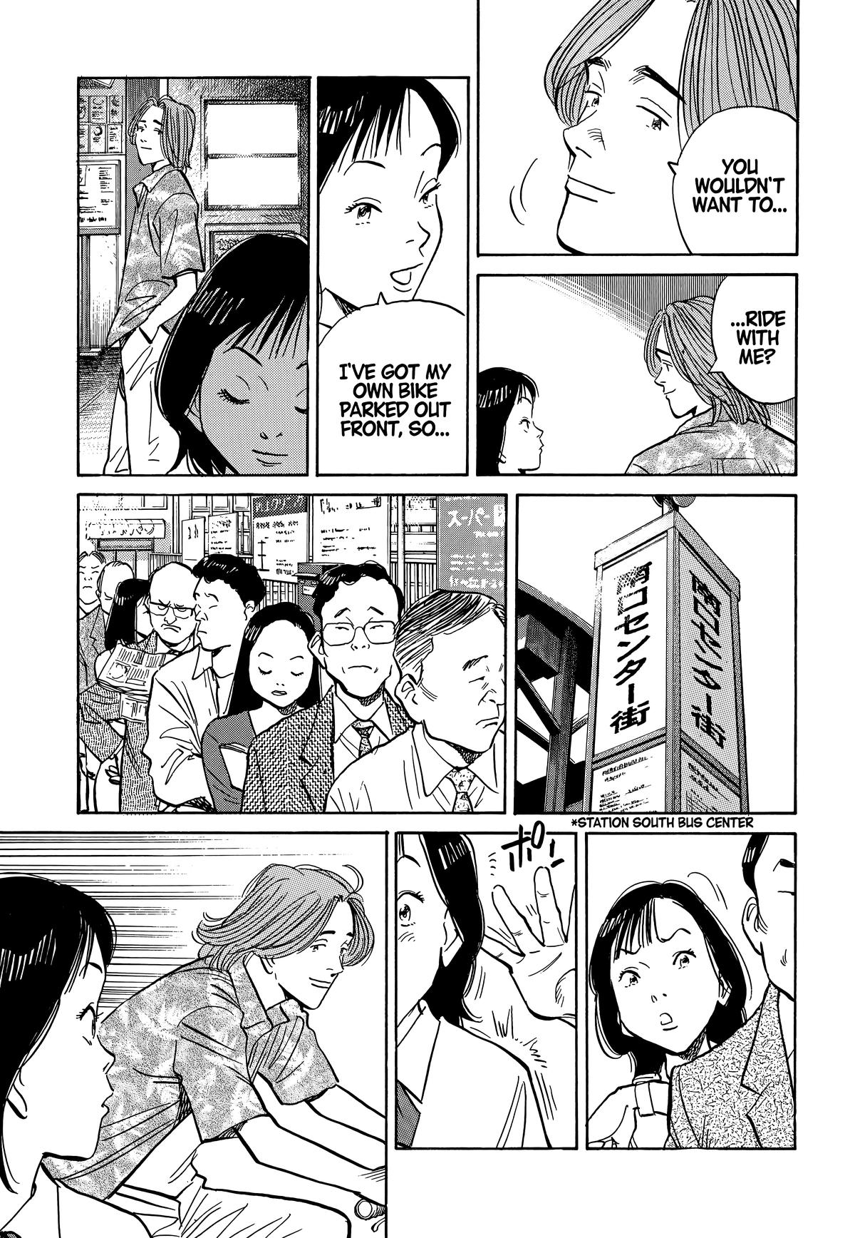 20th Century Boys Chapter 19 - Page 9