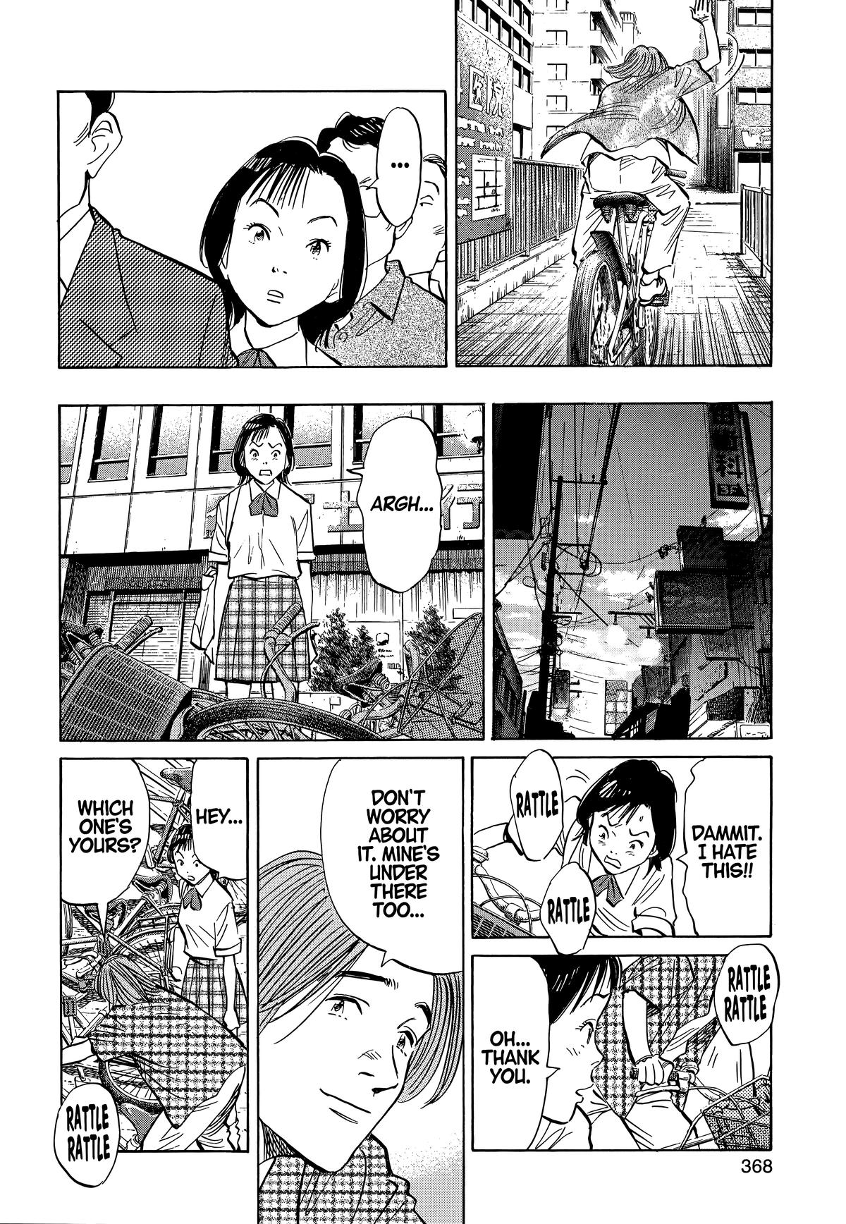 20th Century Boys Chapter 19 - Page 10