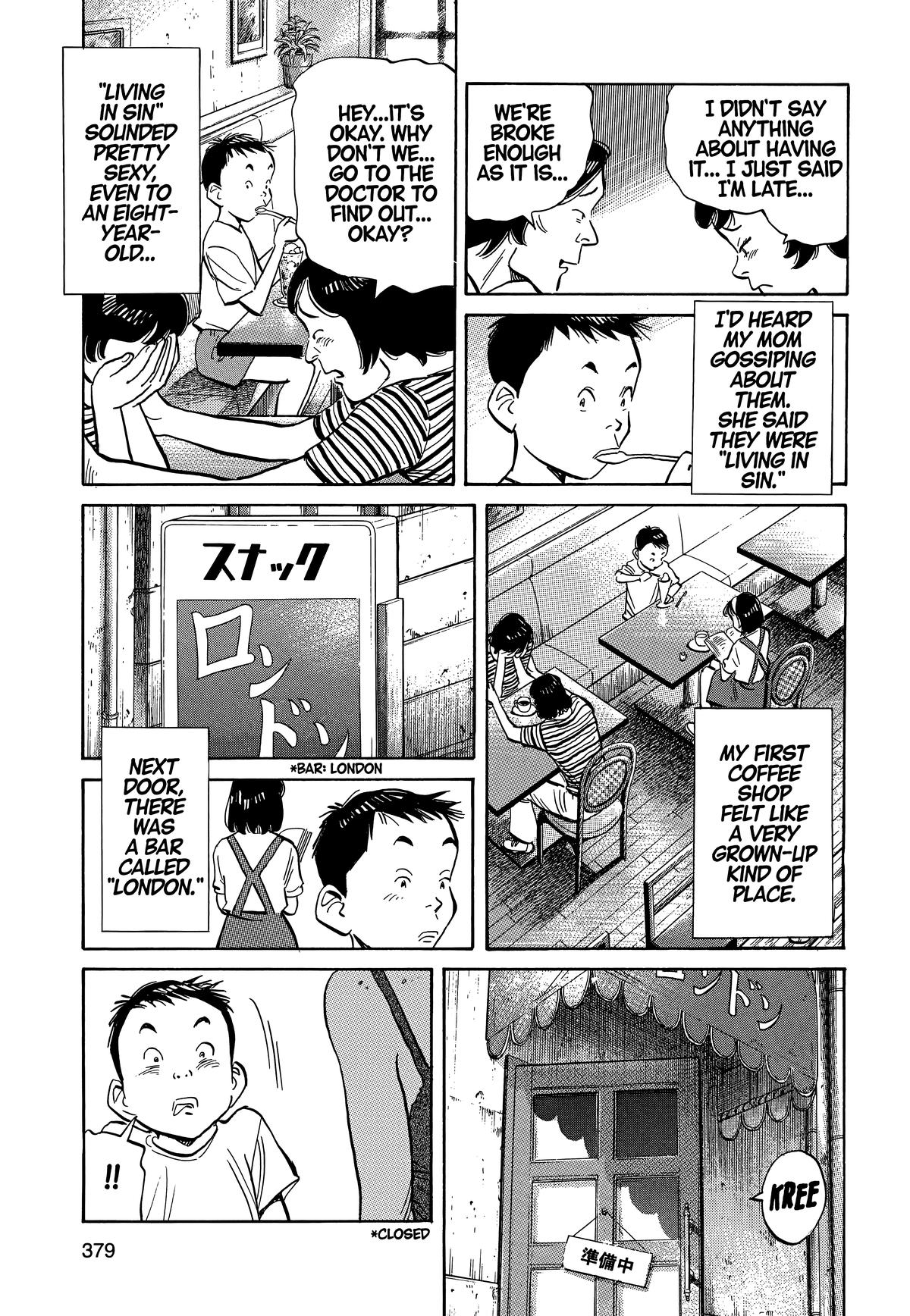 20th Century Boys Chapter 20 - Page 3