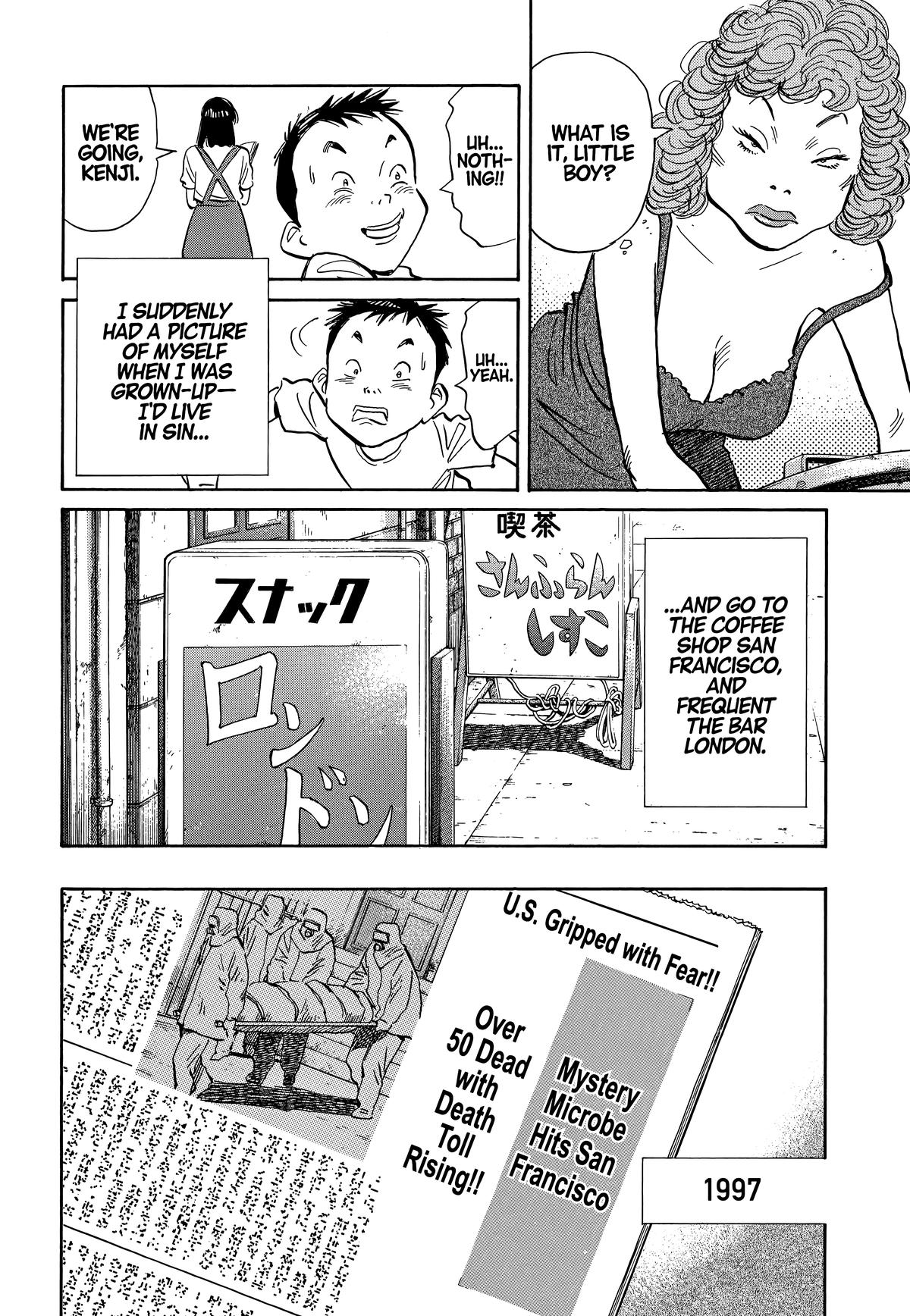 20th Century Boys Chapter 20 - Page 4