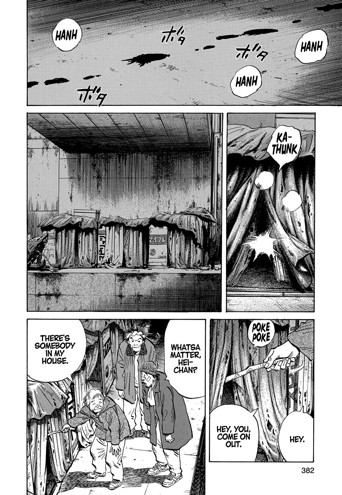 20th Century Boys Chapter 20 - Page 6