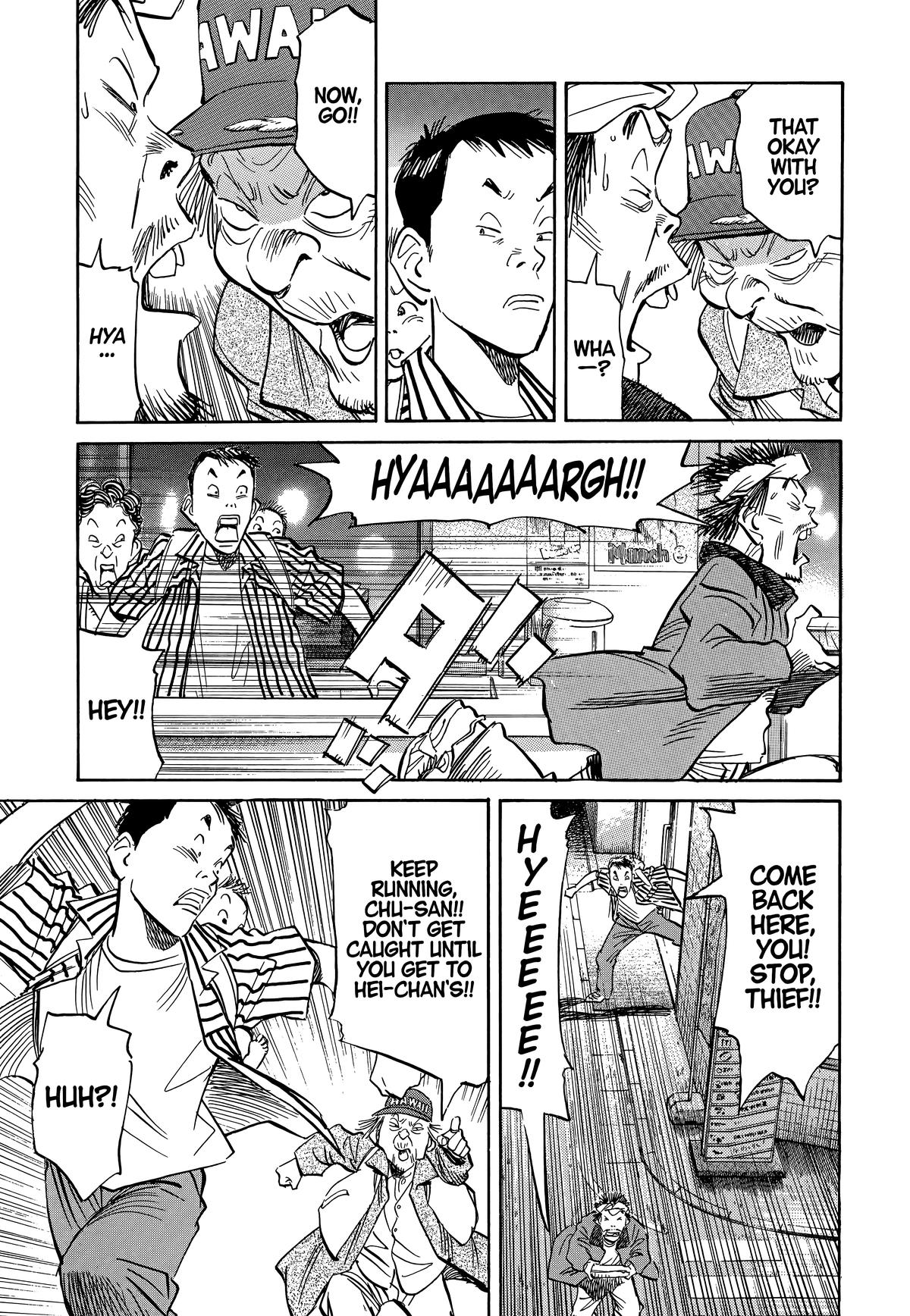 20th Century Boys Chapter 20 - Page 11