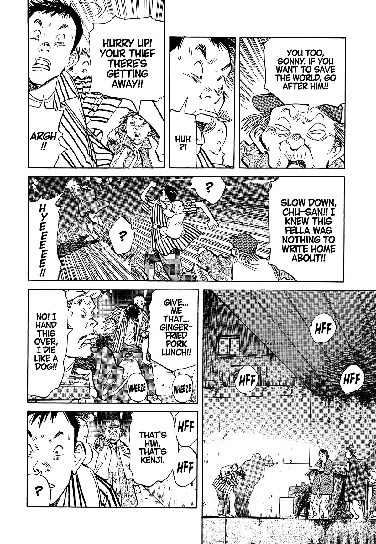 20th Century Boys Chapter 20 - Page 12