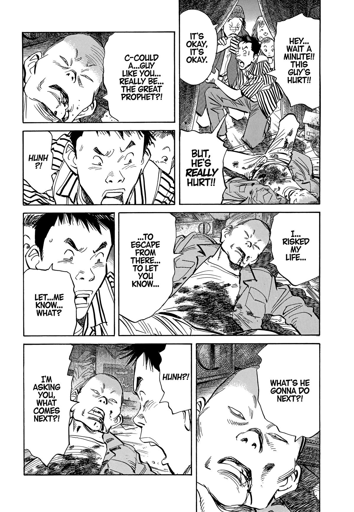 20th Century Boys Chapter 20 - Page 14