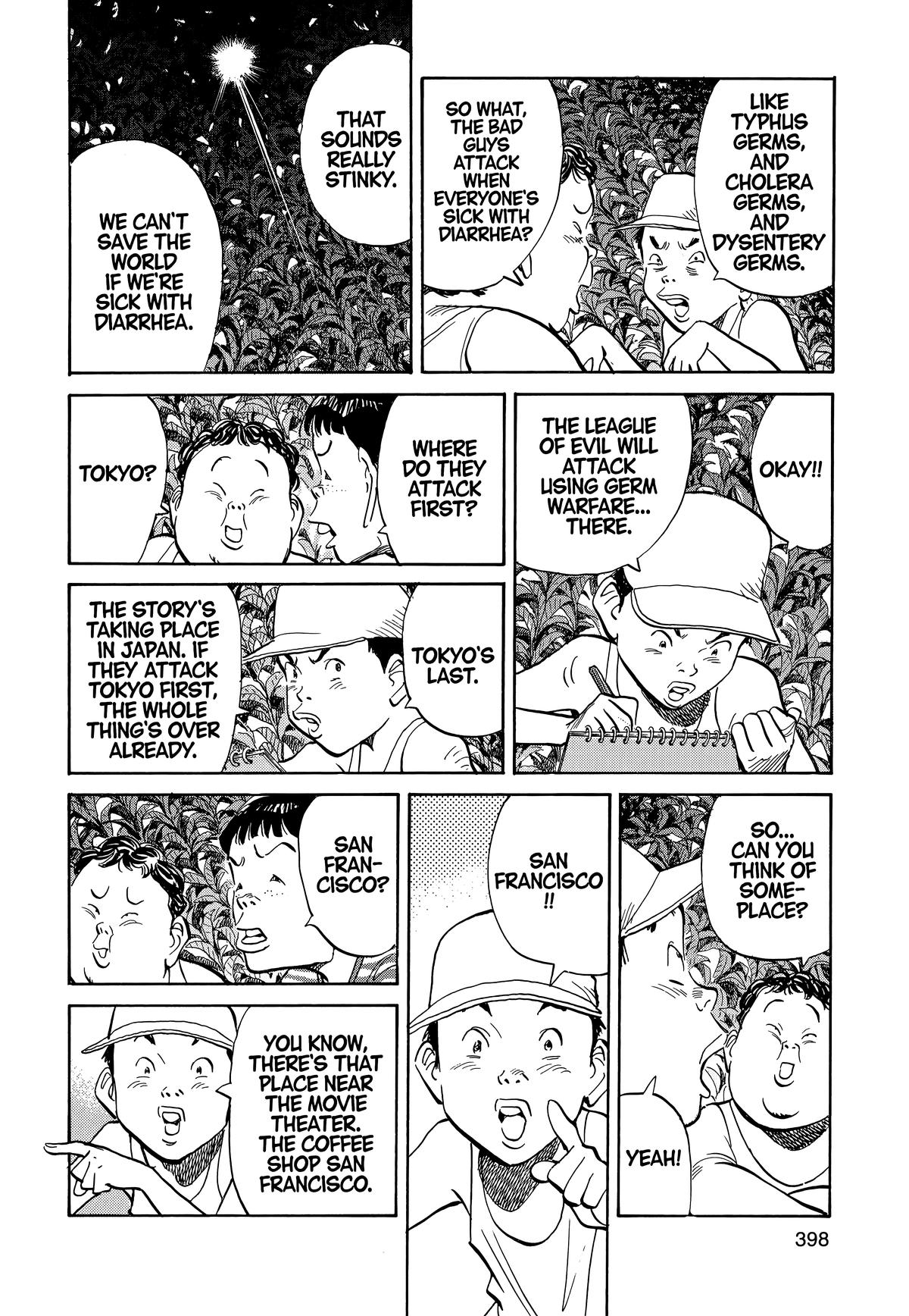 20th Century Boys Chapter 21 - Page 4