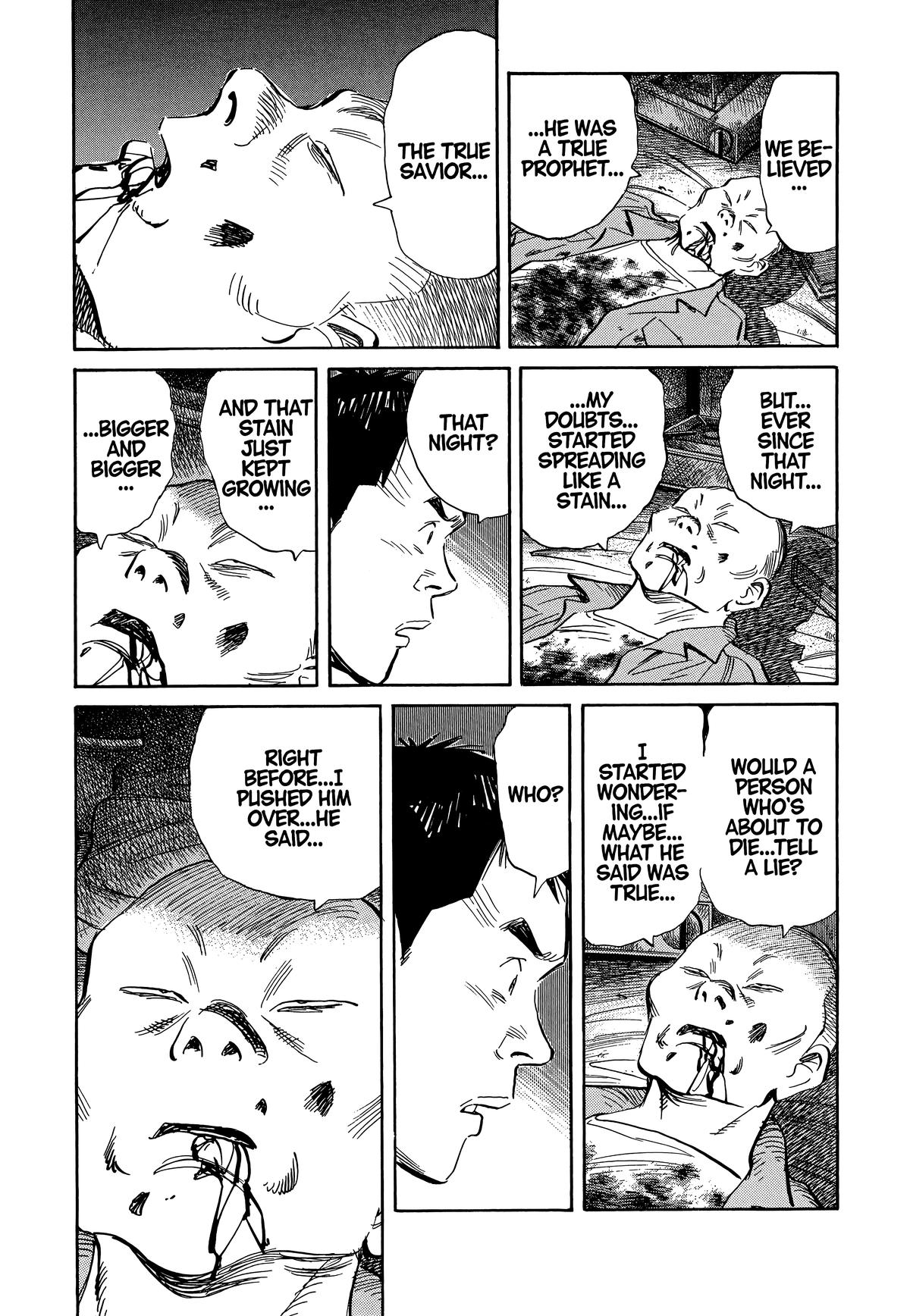 20th Century Boys Chapter 21 - Page 10