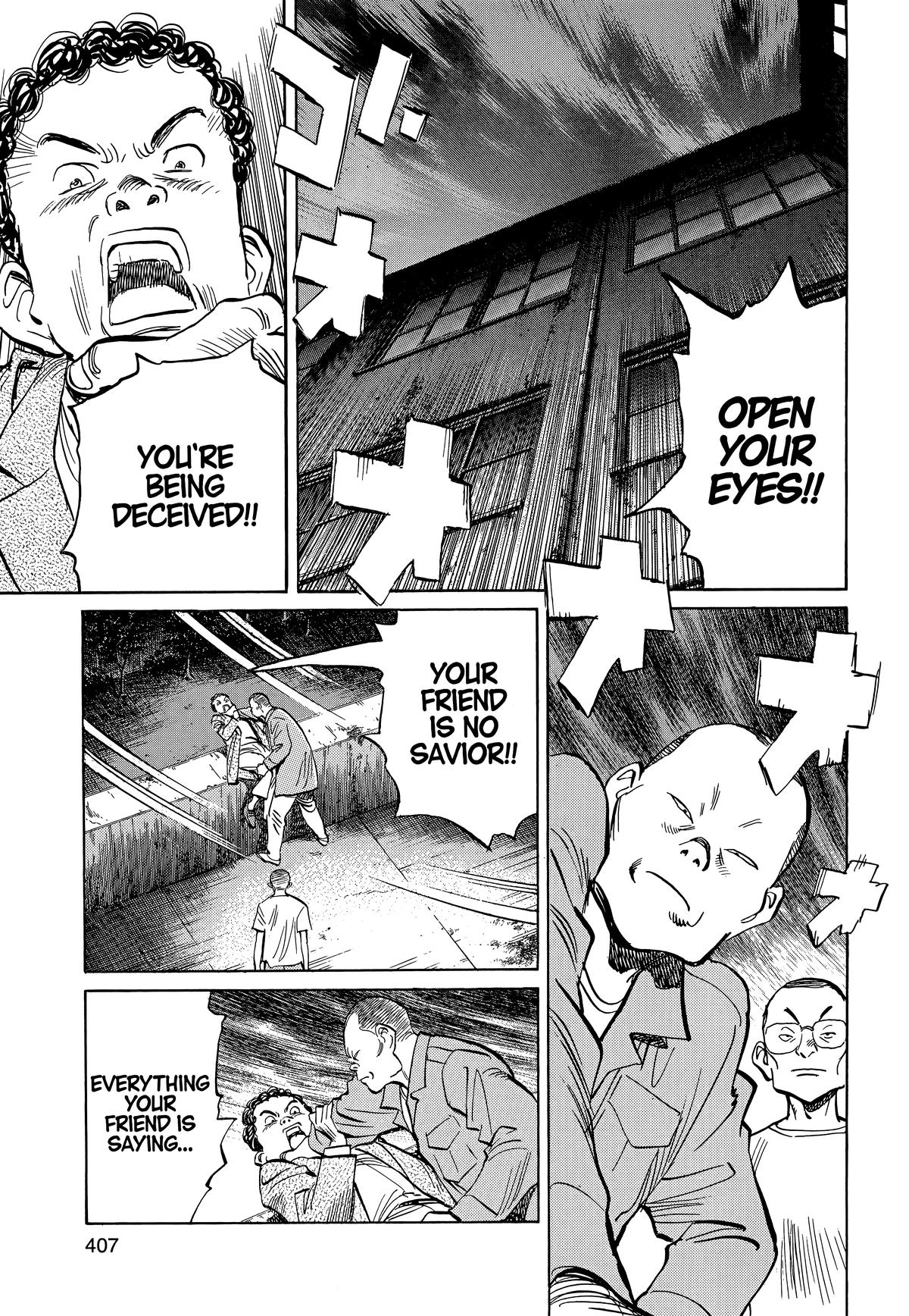 20th Century Boys Chapter 21 - Page 12