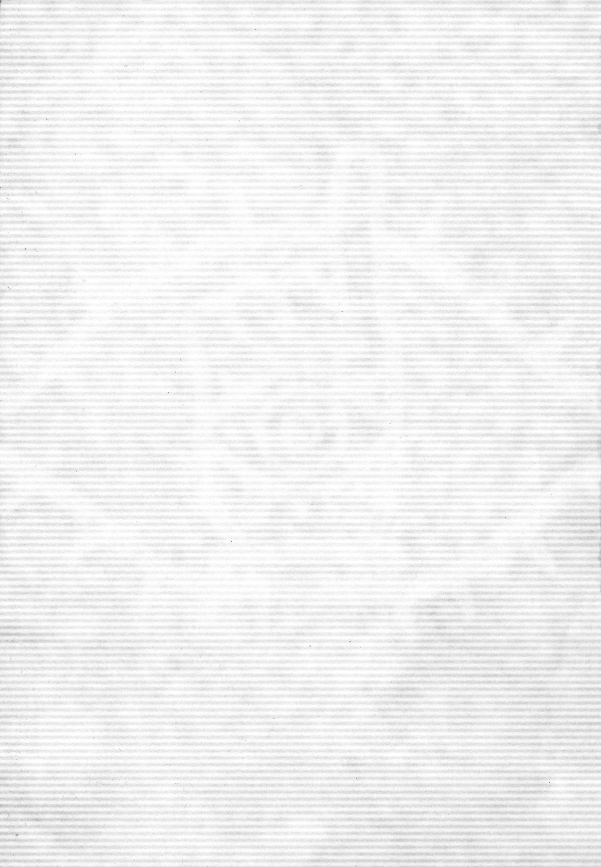 20th Century Boys Chapter 22 - Page 6