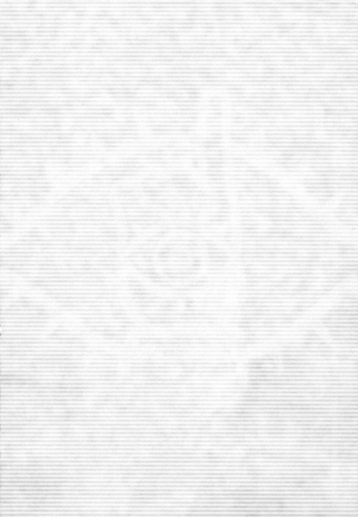 20th Century Boys Chapter 22 - Page 8