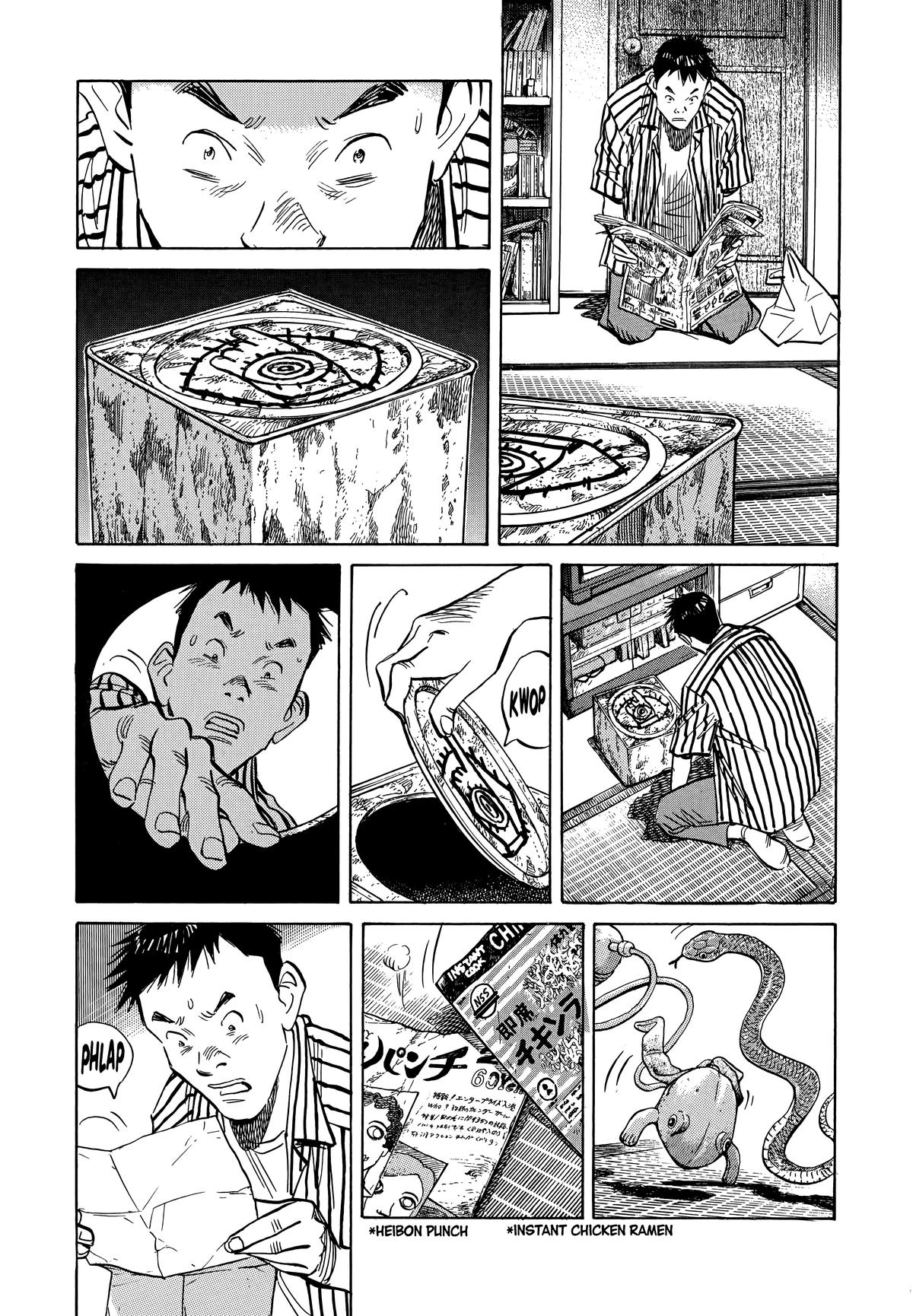 20th Century Boys Chapter 22 - Page 17