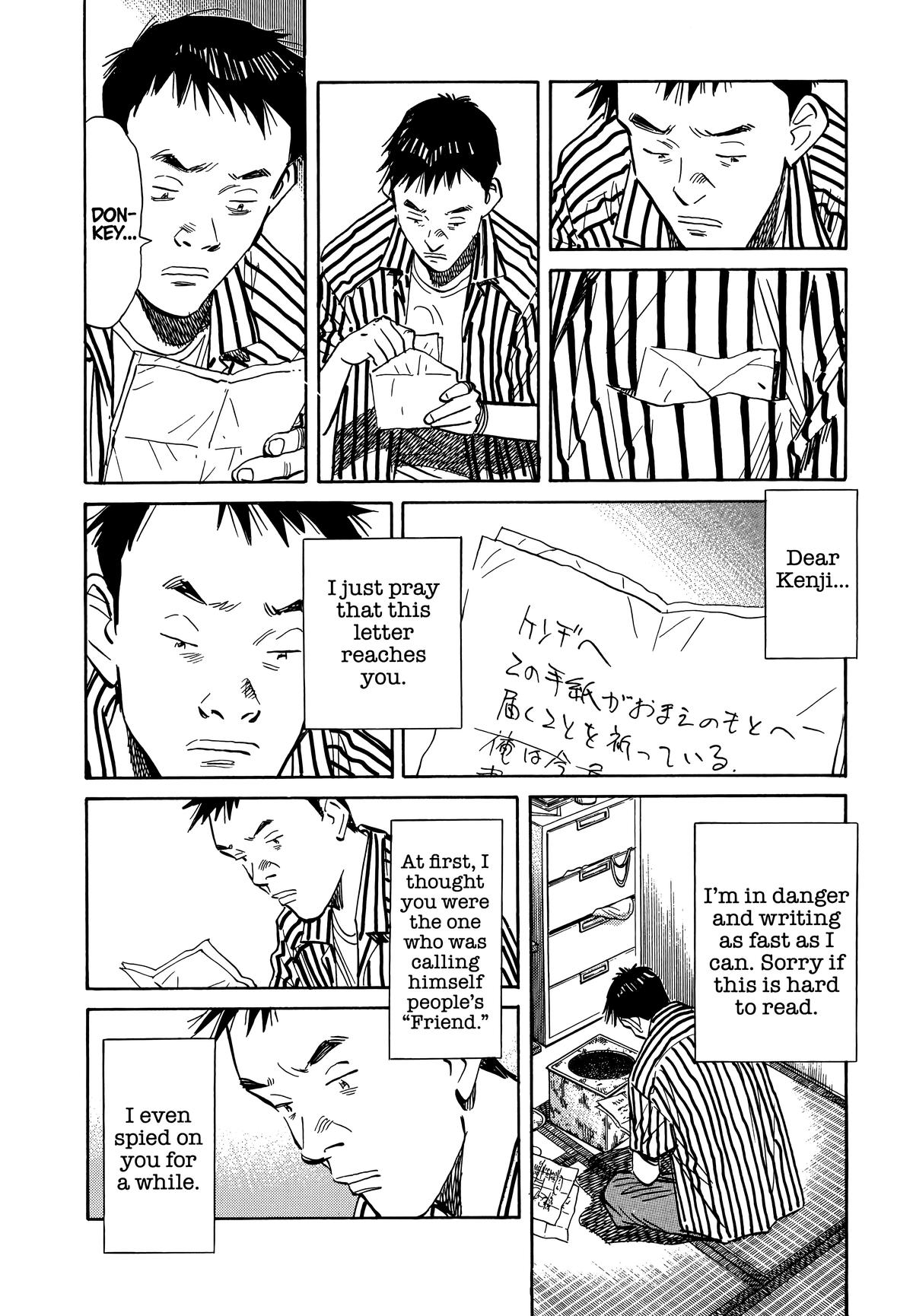 20th Century Boys Chapter 22 - Page 20