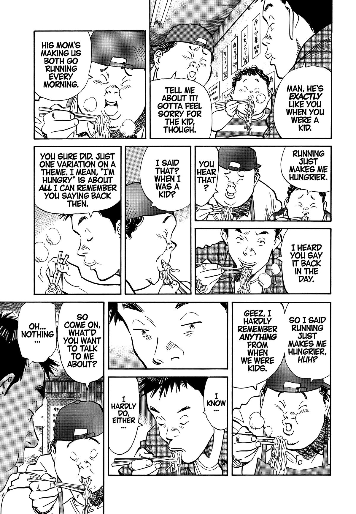 20th Century Boys Chapter 23 - Page 3
