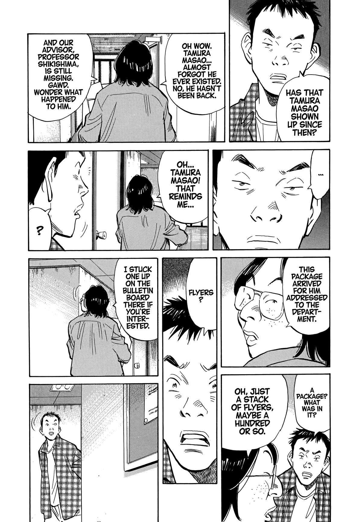 20th Century Boys Chapter 23 - Page 10