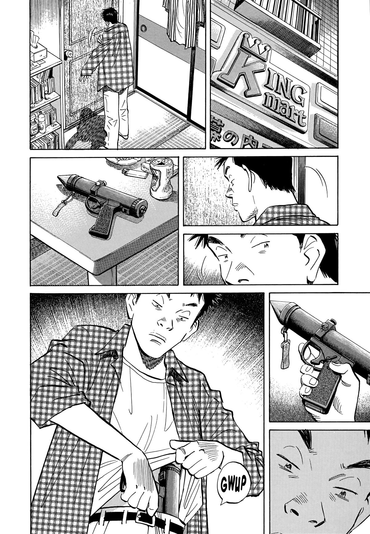 20th Century Boys Chapter 23 - Page 12