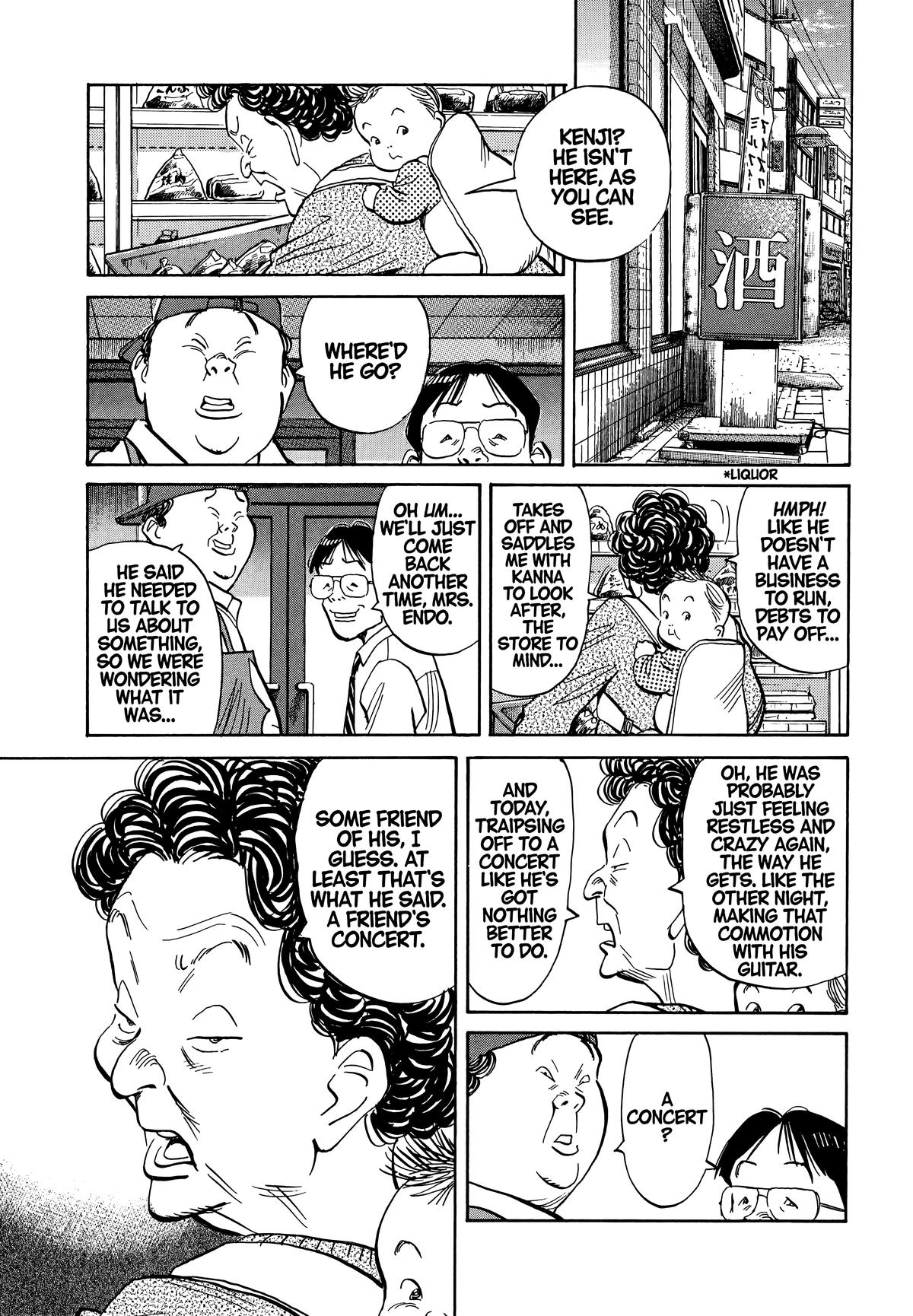 20th Century Boys Chapter 23 - Page 13