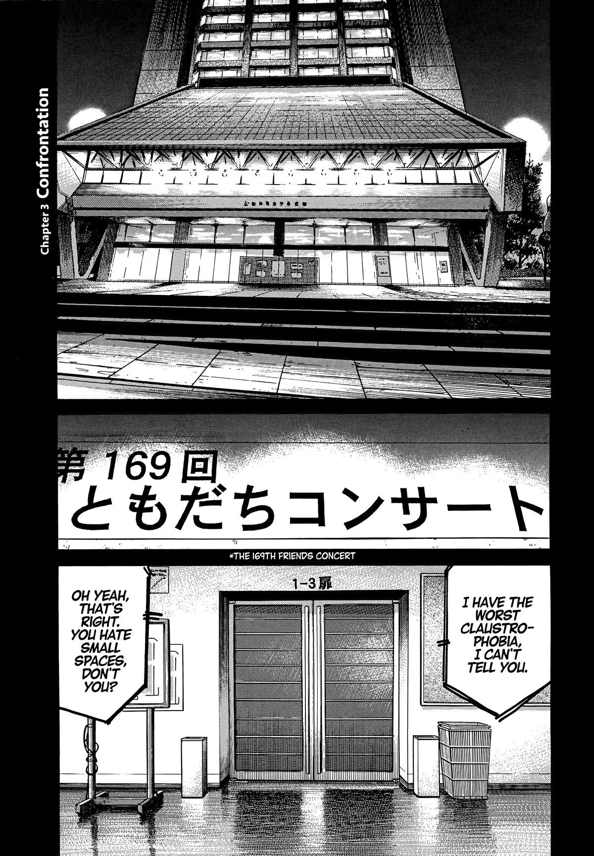 20th Century Boys Chapter 23 - Page 15