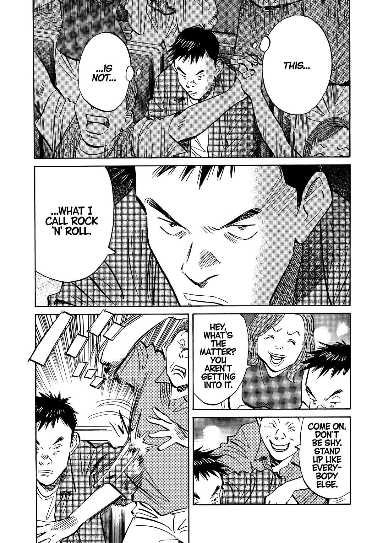 20th Century Boys Chapter 24 - Page 7