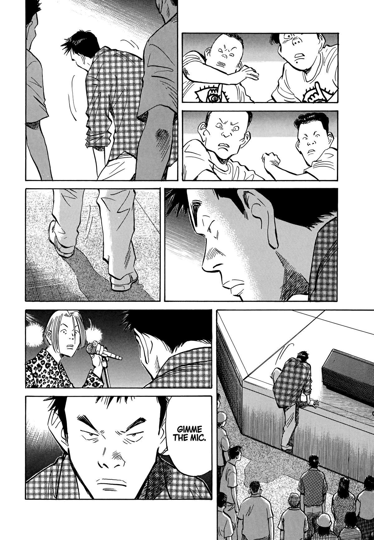20th Century Boys Chapter 24 - Page 12