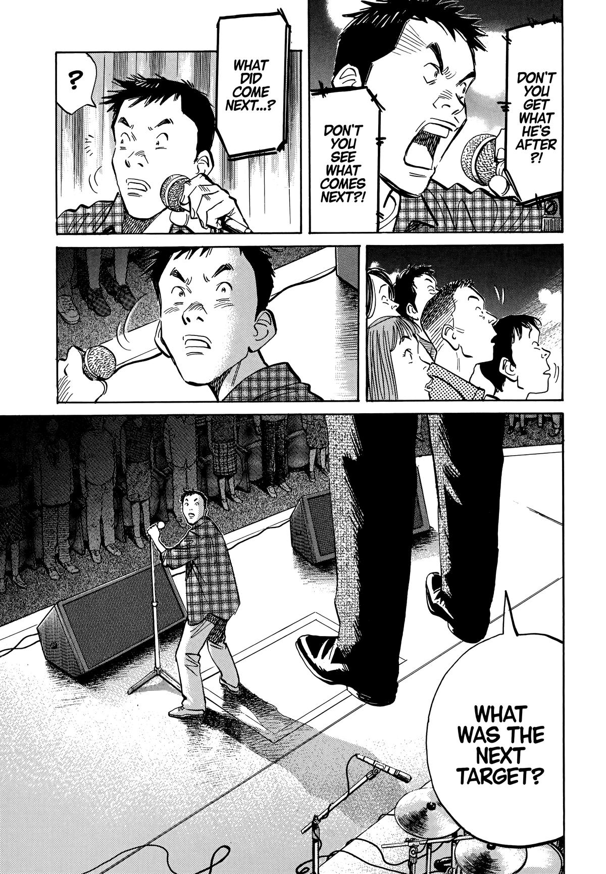 20th Century Boys Chapter 24 - Page 15