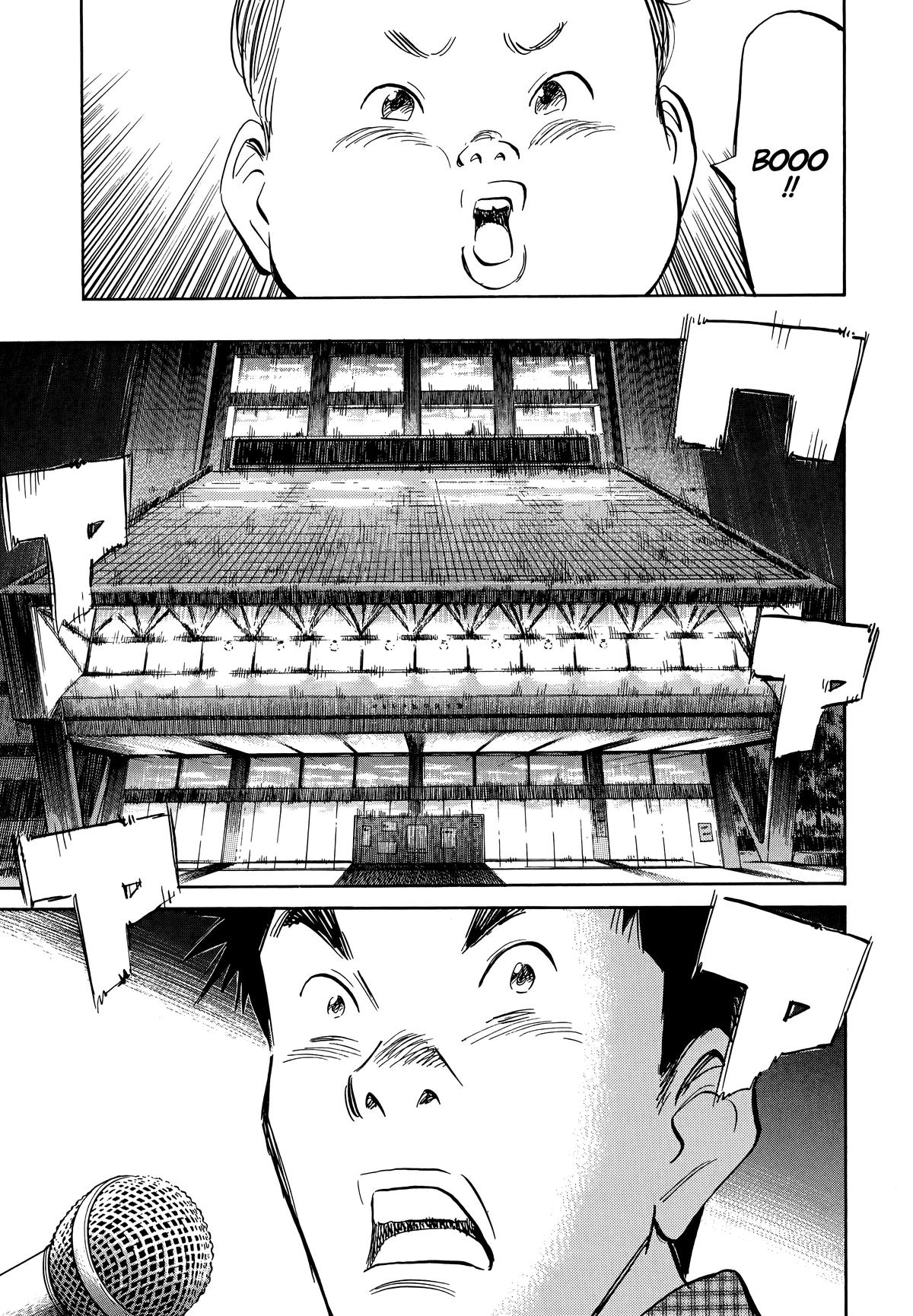 20th Century Boys Chapter 25 - Page 3