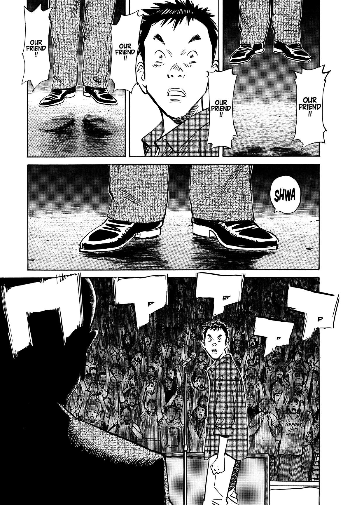 20th Century Boys Chapter 25 - Page 5
