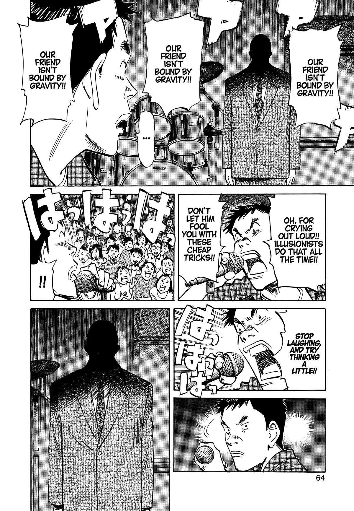 20th Century Boys Chapter 25 - Page 6