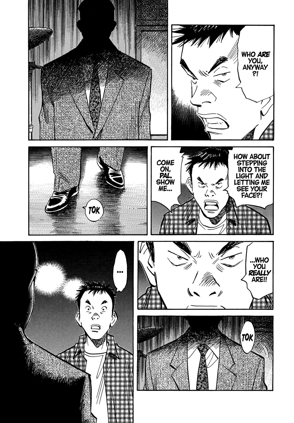 20th Century Boys Chapter 25 - Page 7