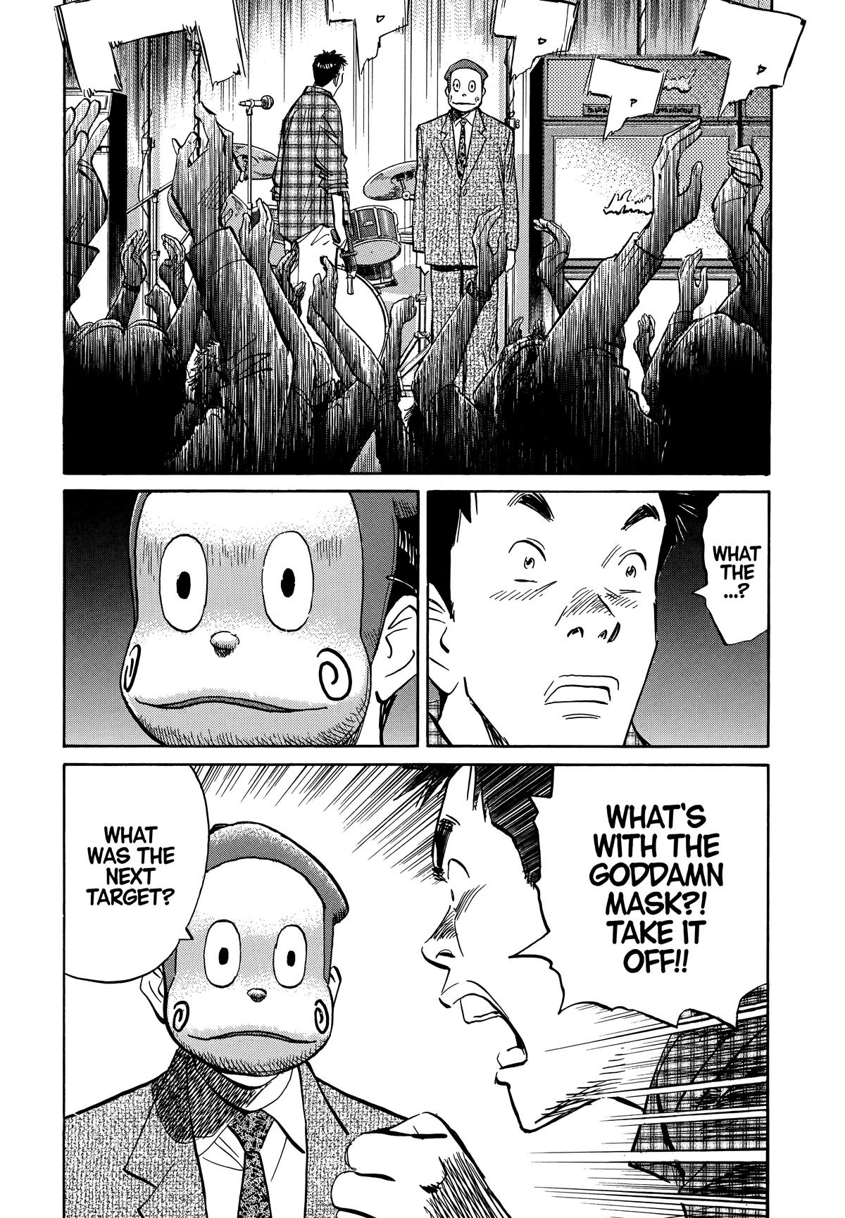20th Century Boys Chapter 25 - Page 9
