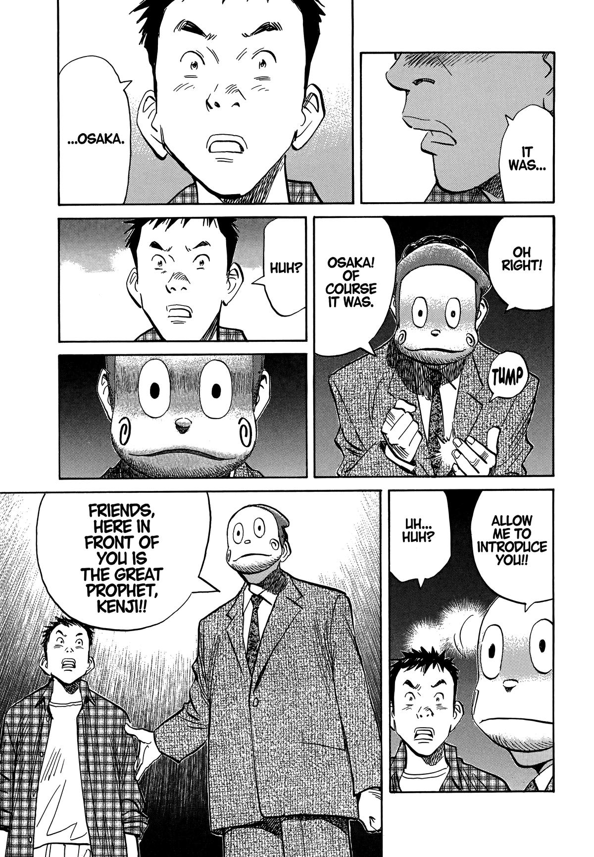 20th Century Boys Chapter 25 - Page 11