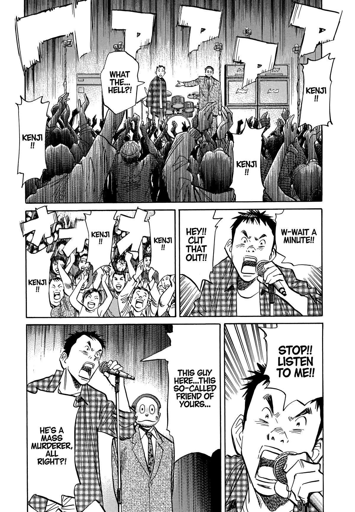 20th Century Boys Chapter 25 - Page 12