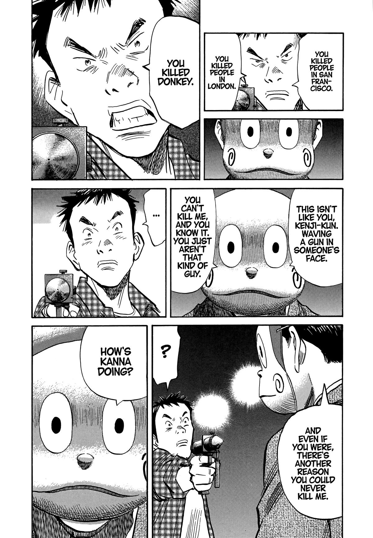 20th Century Boys Chapter 25 - Page 14