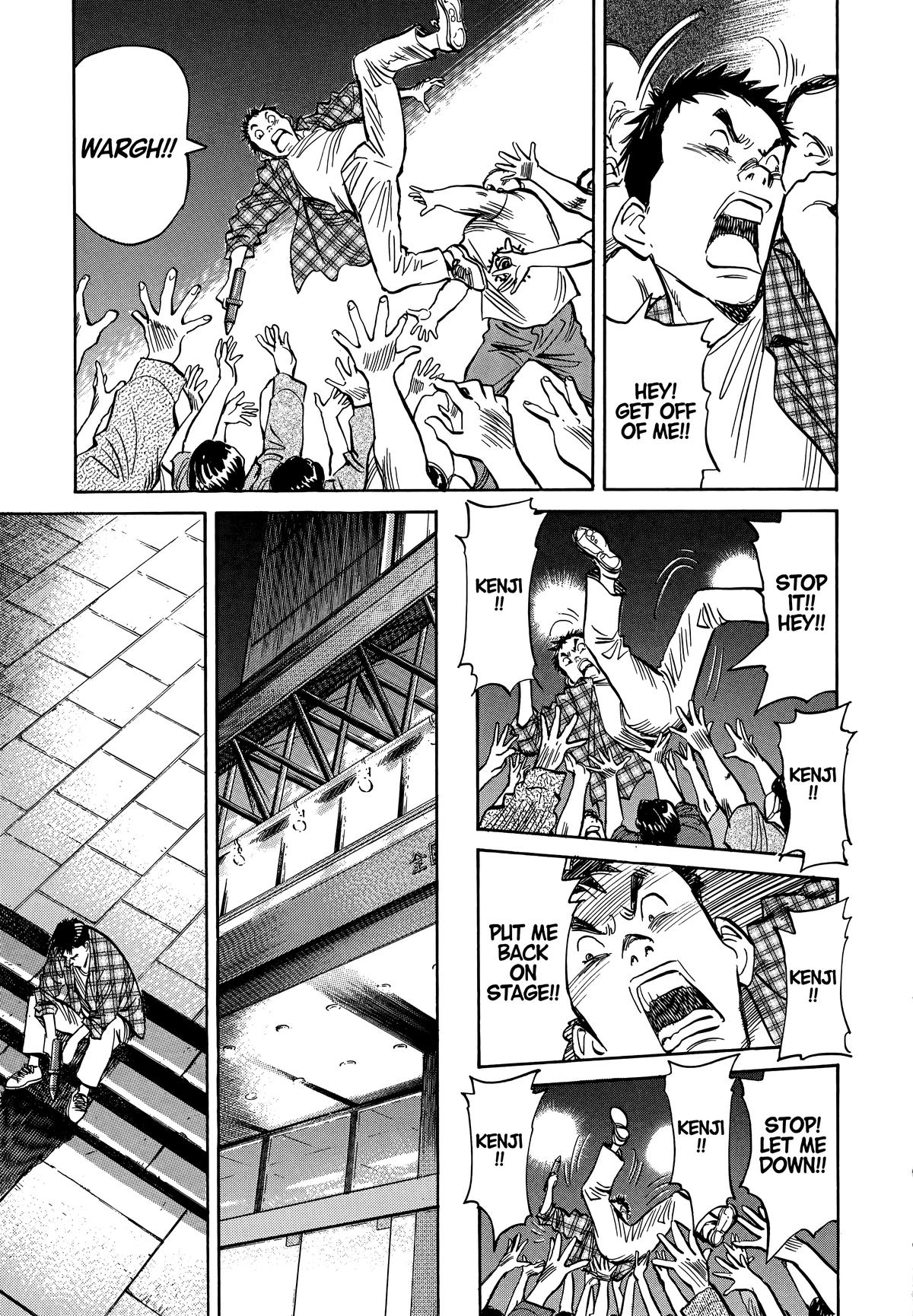 20th Century Boys Chapter 25 - Page 17