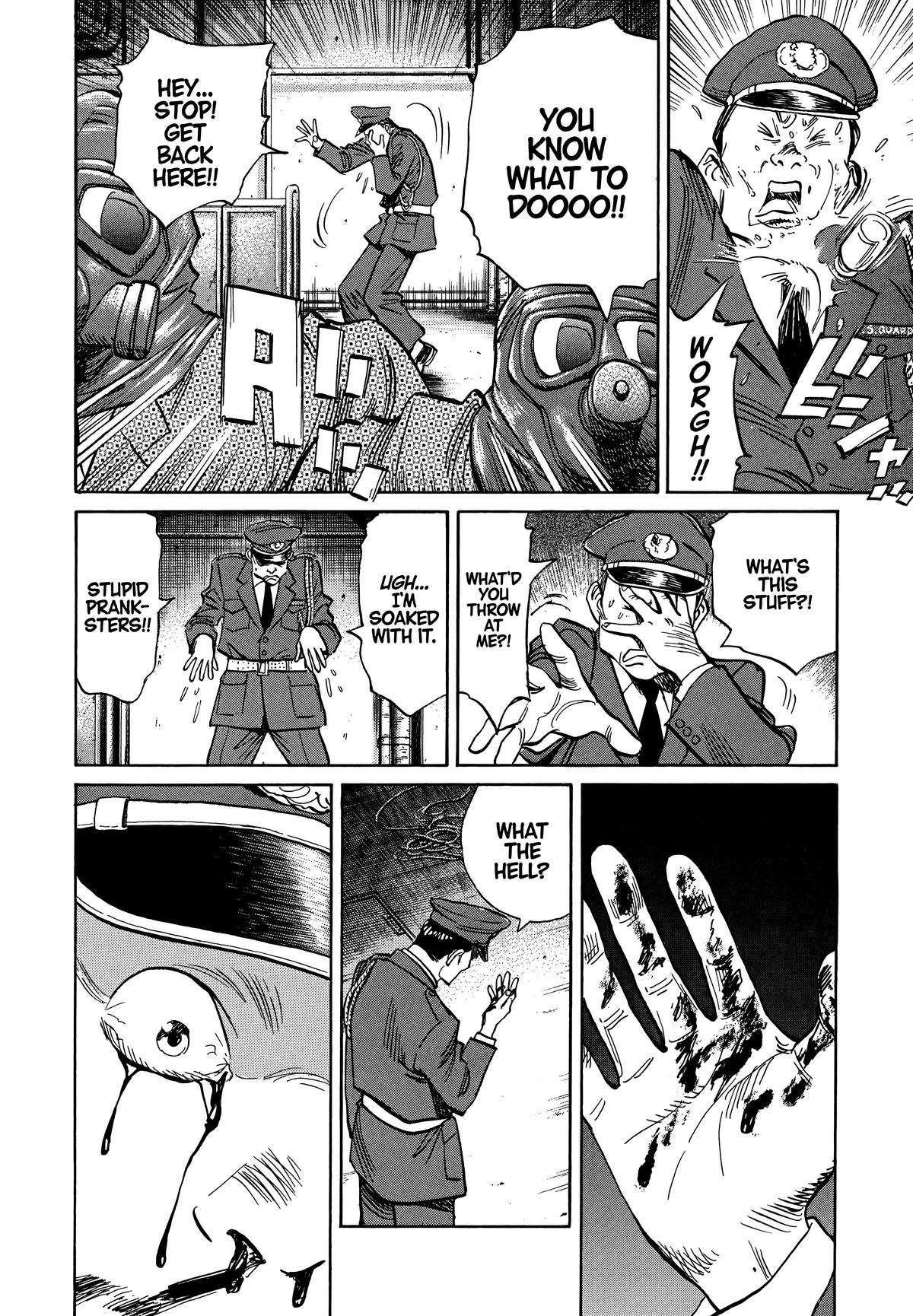 20th Century Boys Chapter 26 - Page 4